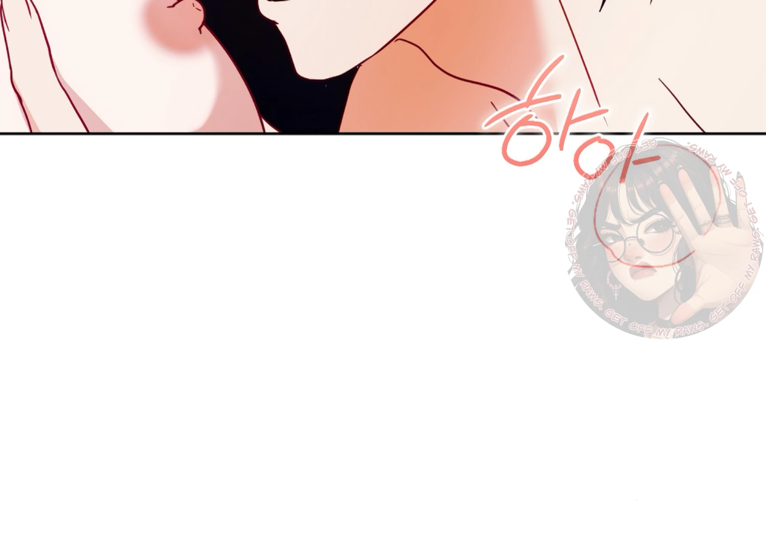 I got stuck with with my damn enemy Chapter 16 - page 109