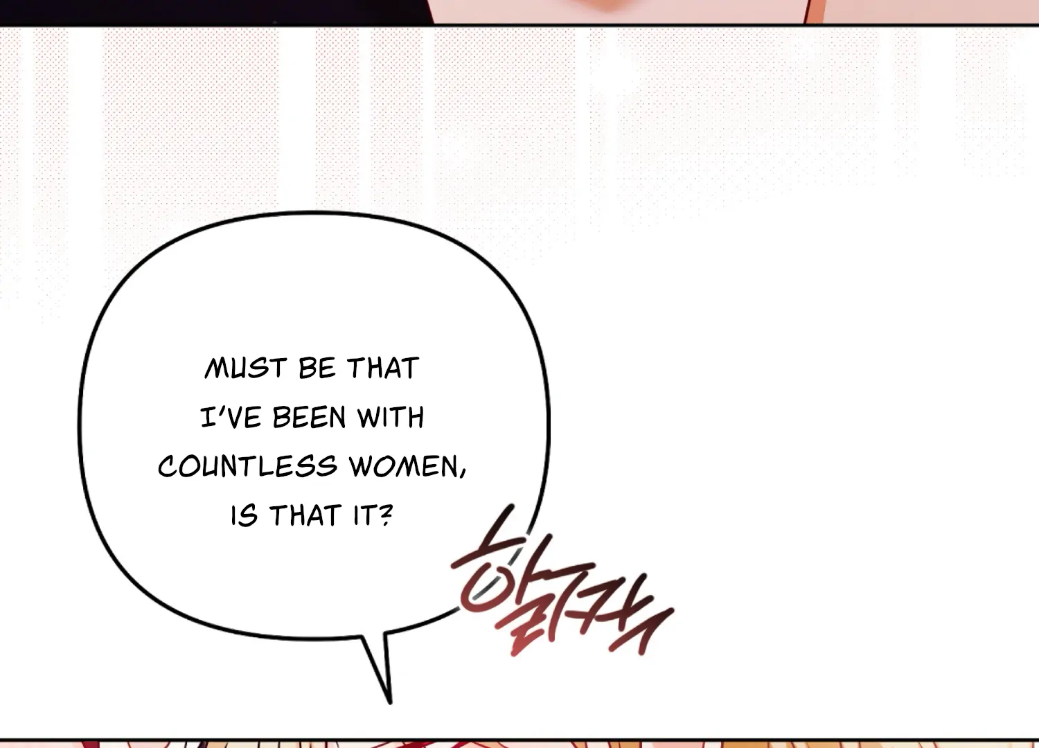 I got stuck with with my damn enemy Chapter 16 - page 112