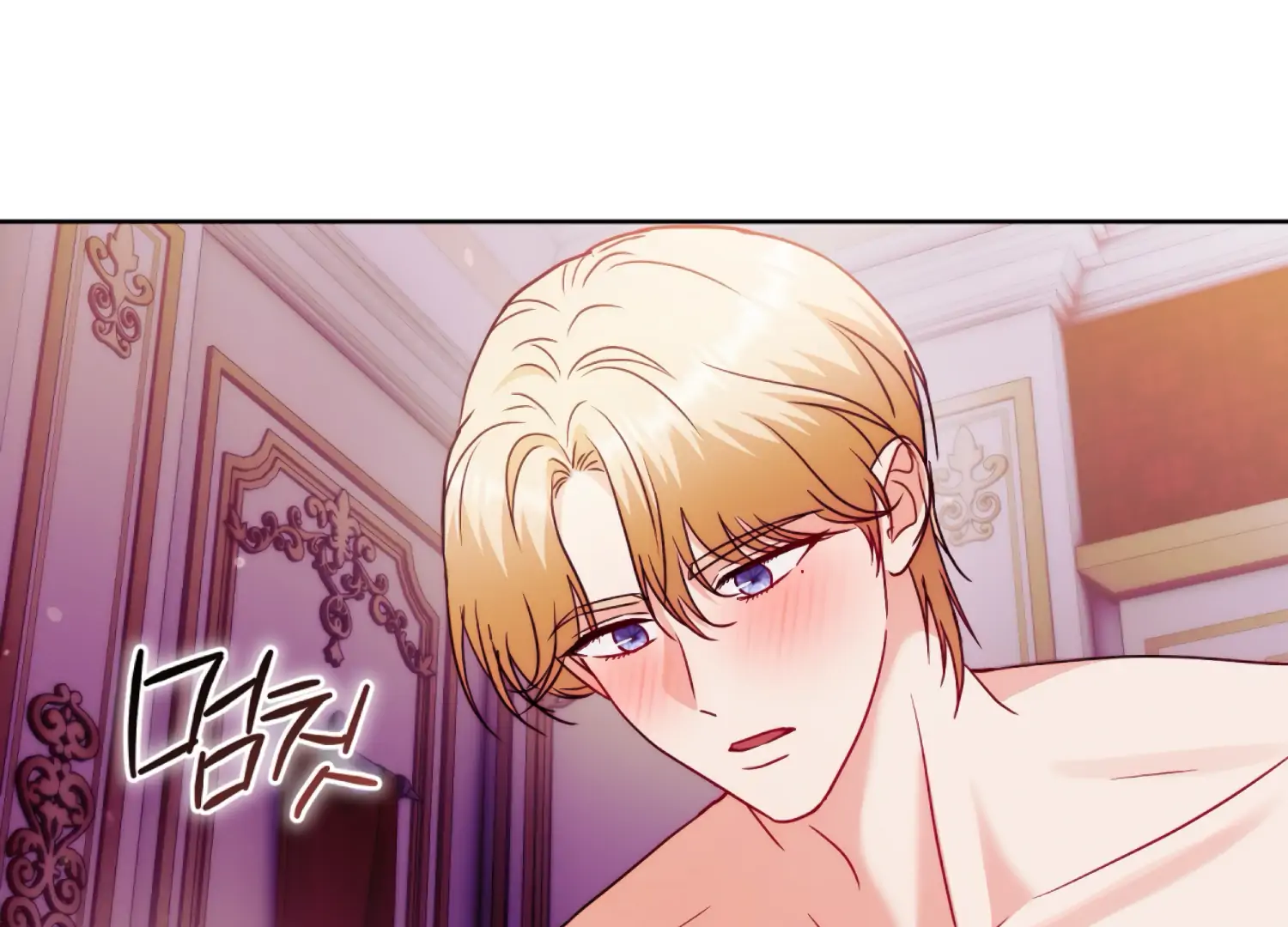 I got stuck with with my damn enemy Chapter 16 - page 131