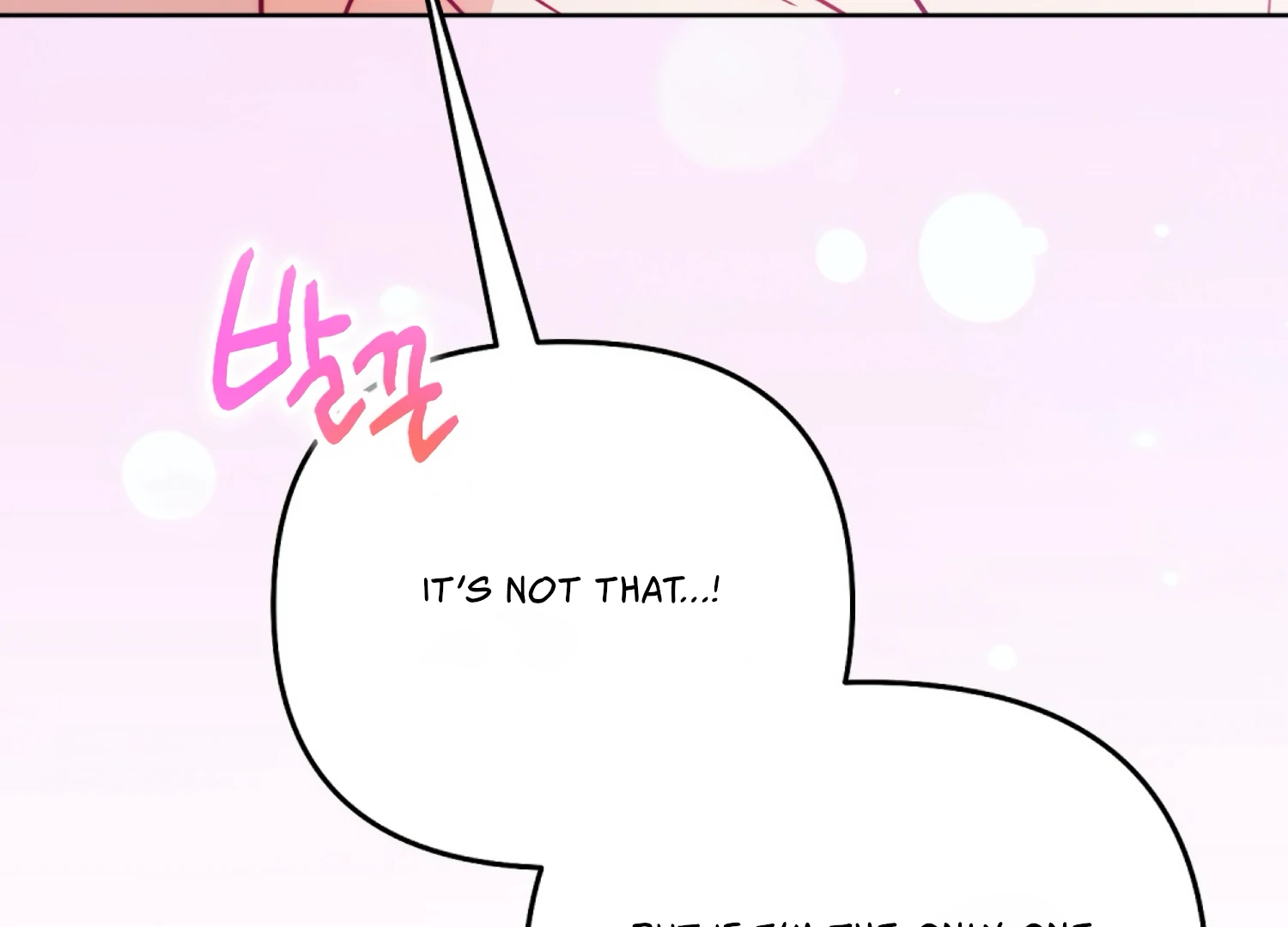 I got stuck with with my damn enemy Chapter 16 - page 150