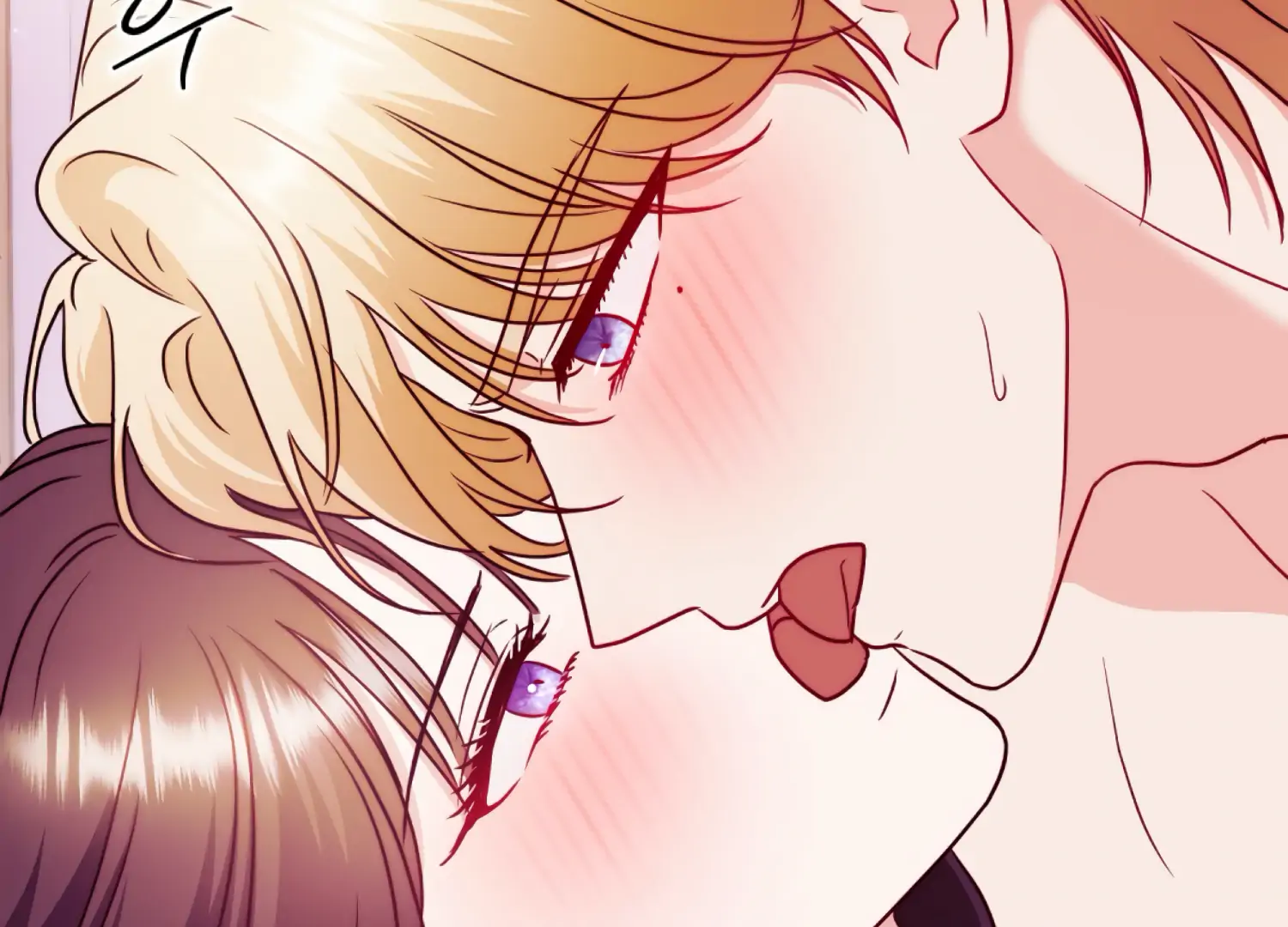 I got stuck with with my damn enemy Chapter 16 - page 152