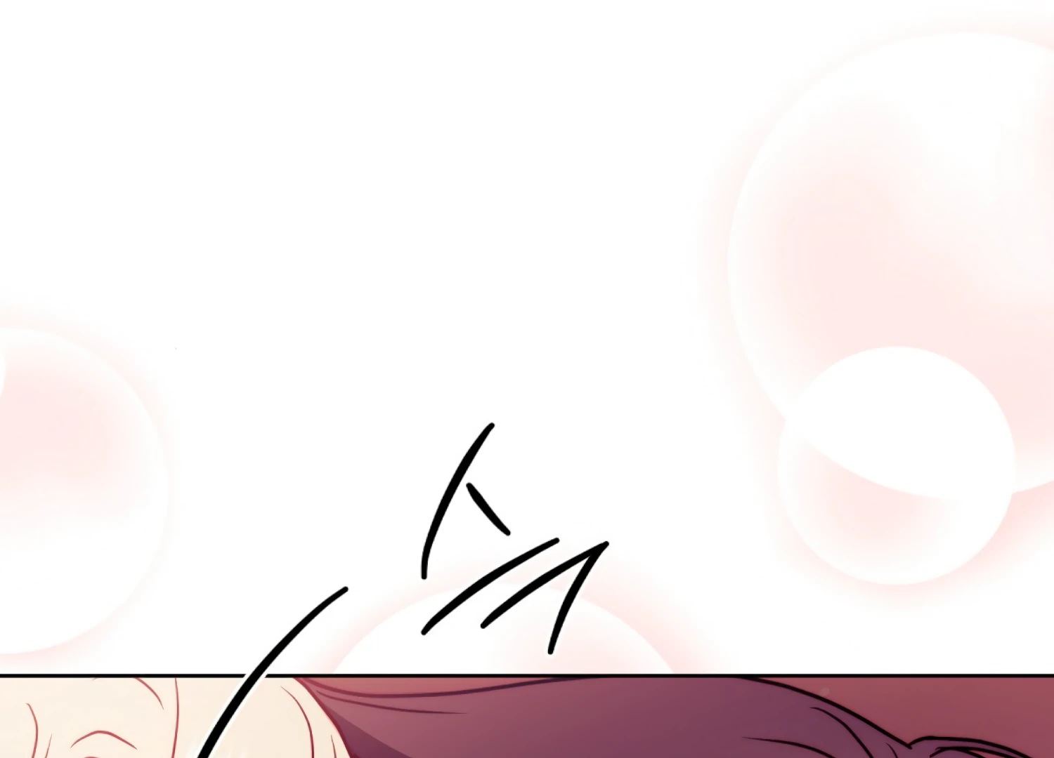 I got stuck with with my damn enemy Chapter 16 - page 162