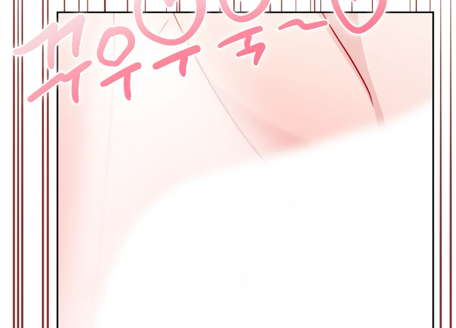 I got stuck with with my damn enemy Chapter 16 - page 186