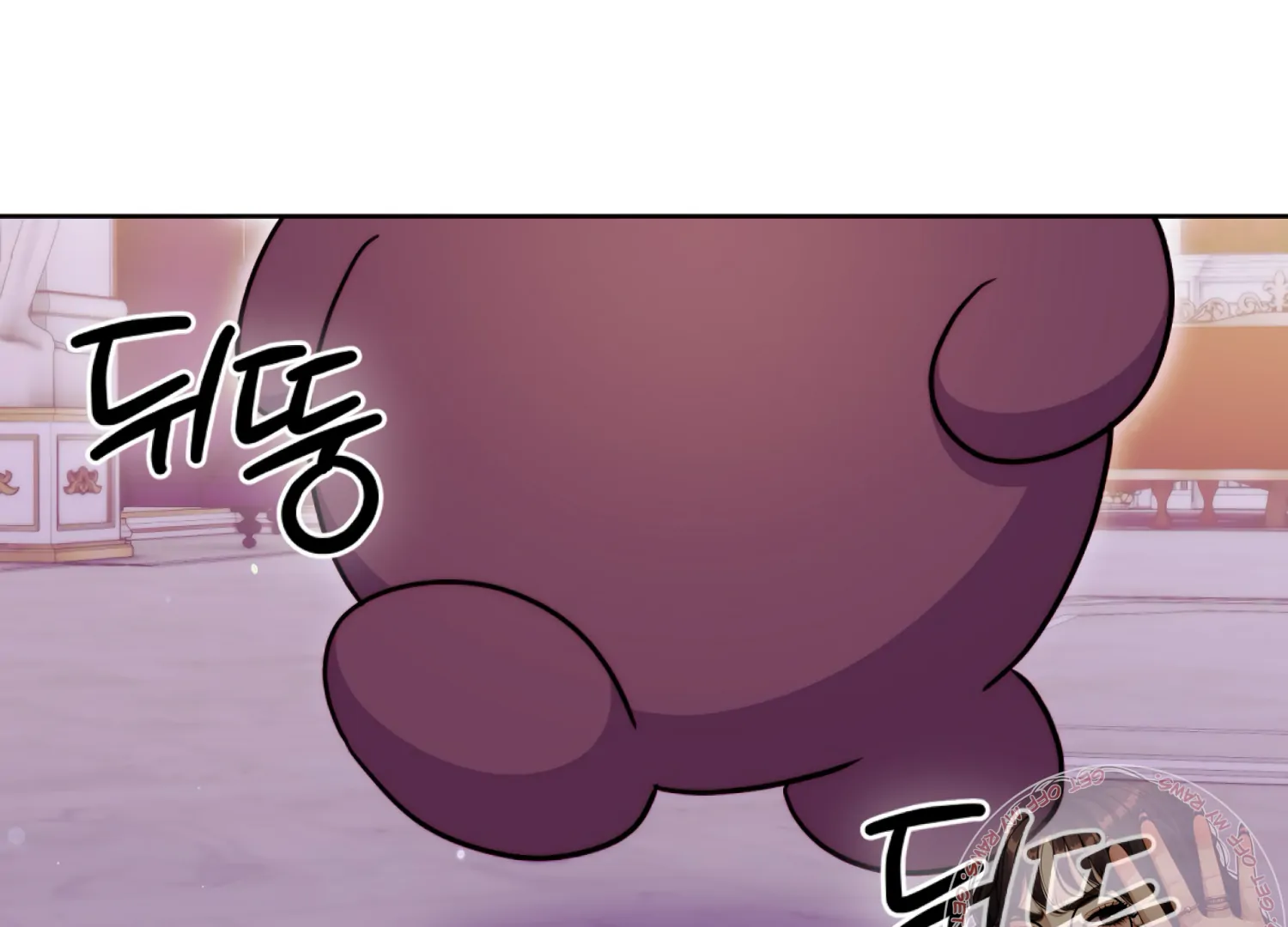 I got stuck with with my damn enemy Chapter 16 - page 18