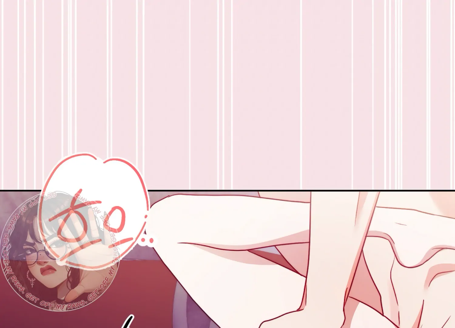 I got stuck with with my damn enemy Chapter 16 - page 201