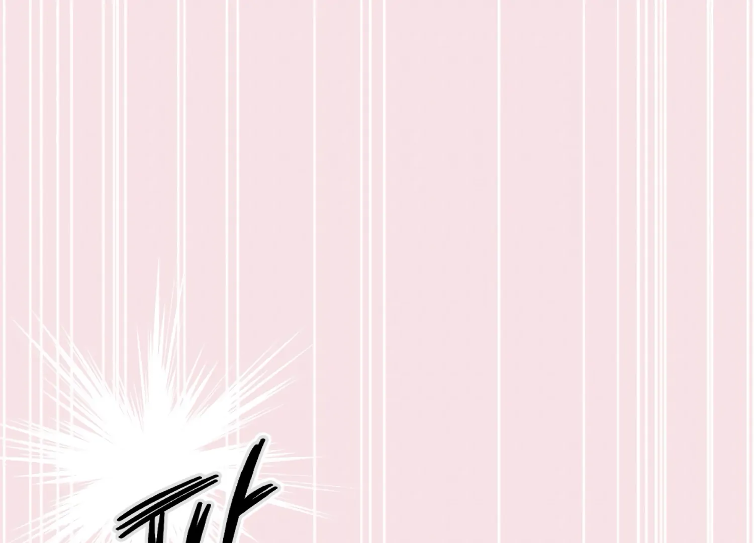 I got stuck with with my damn enemy Chapter 16 - page 203