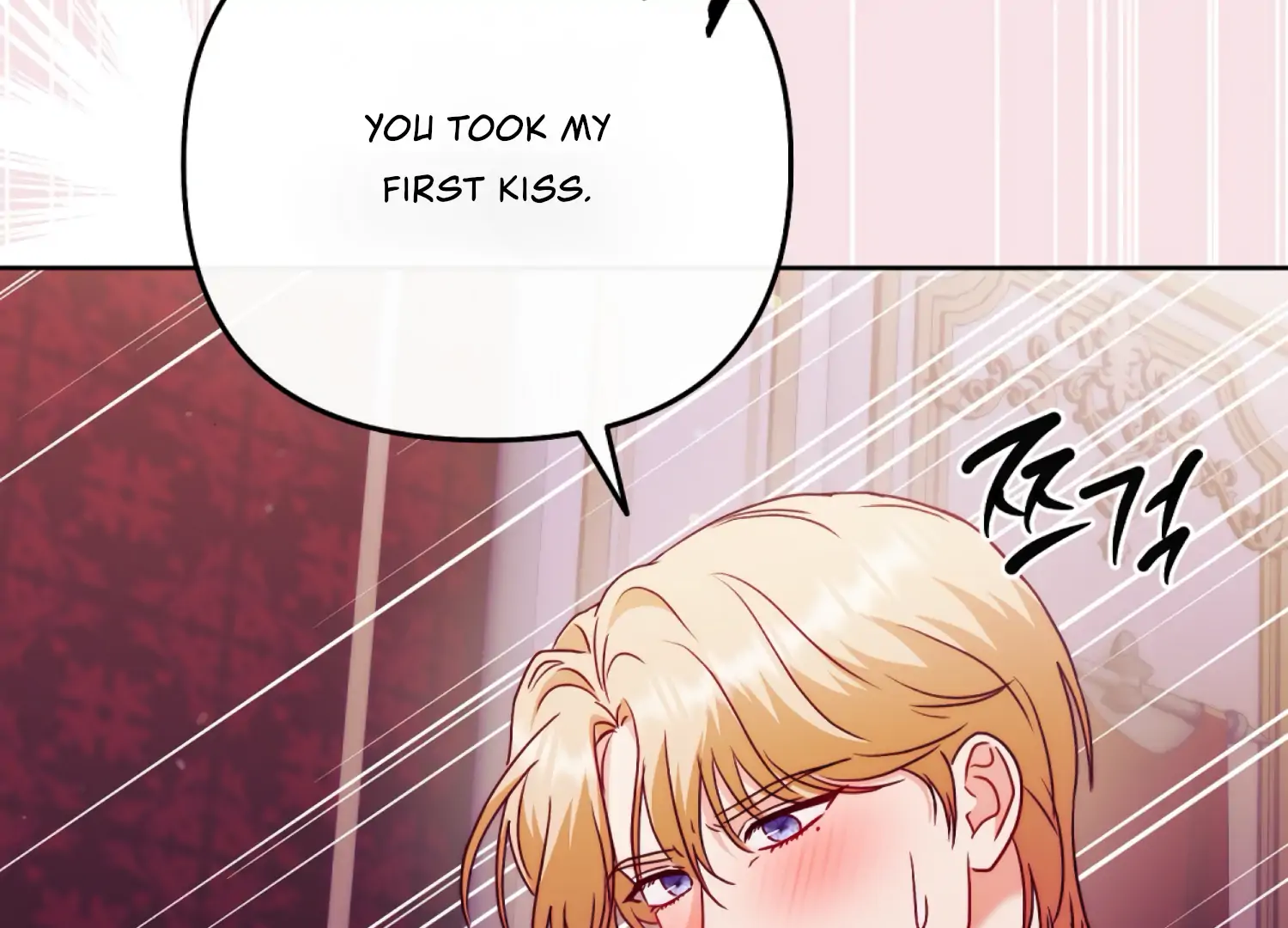 I got stuck with with my damn enemy Chapter 16 - page 209