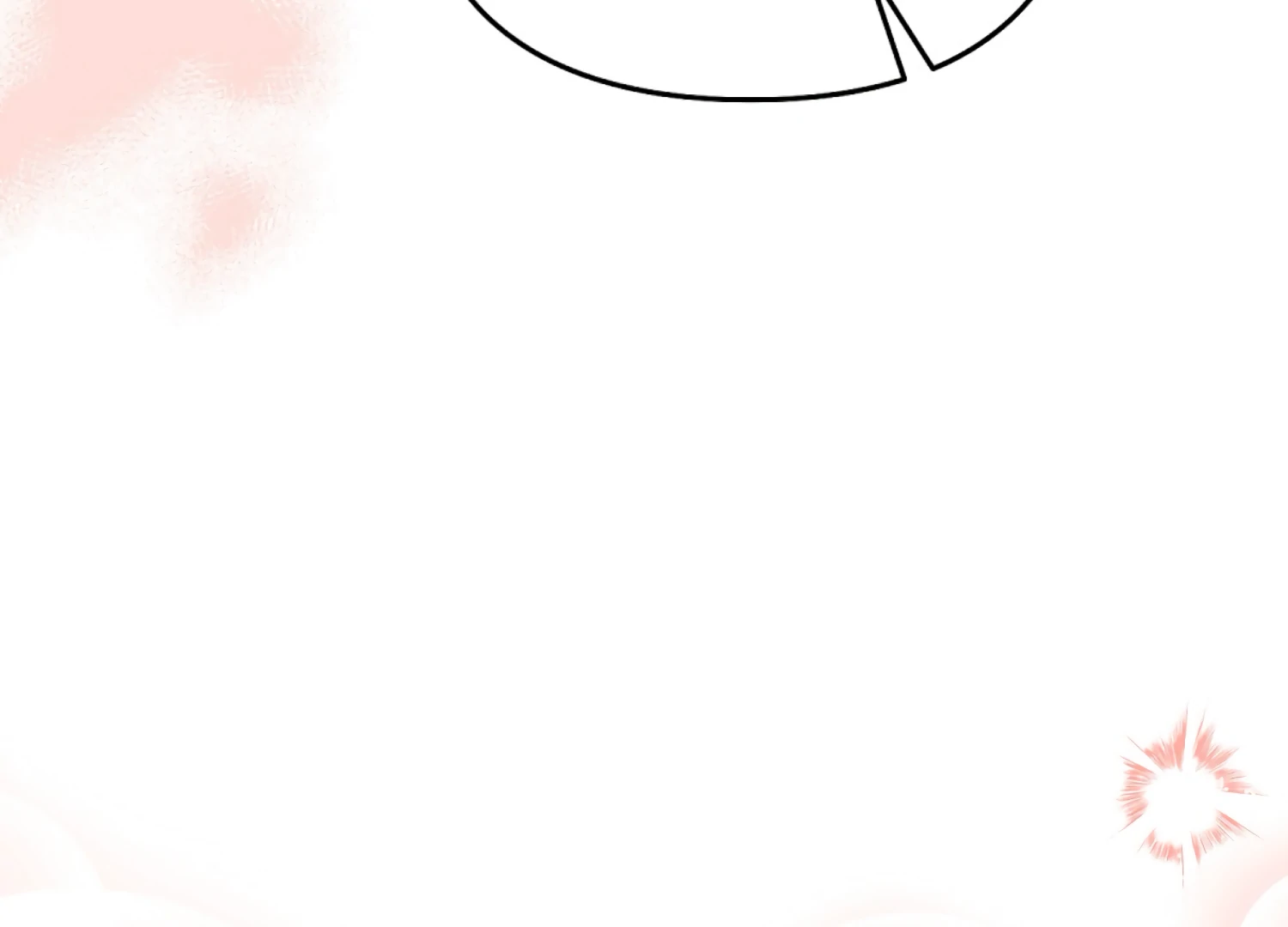 I got stuck with with my damn enemy Chapter 16 - page 224