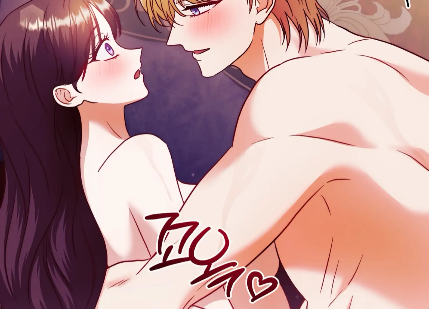 I got stuck with with my damn enemy Chapter 16 - page 226