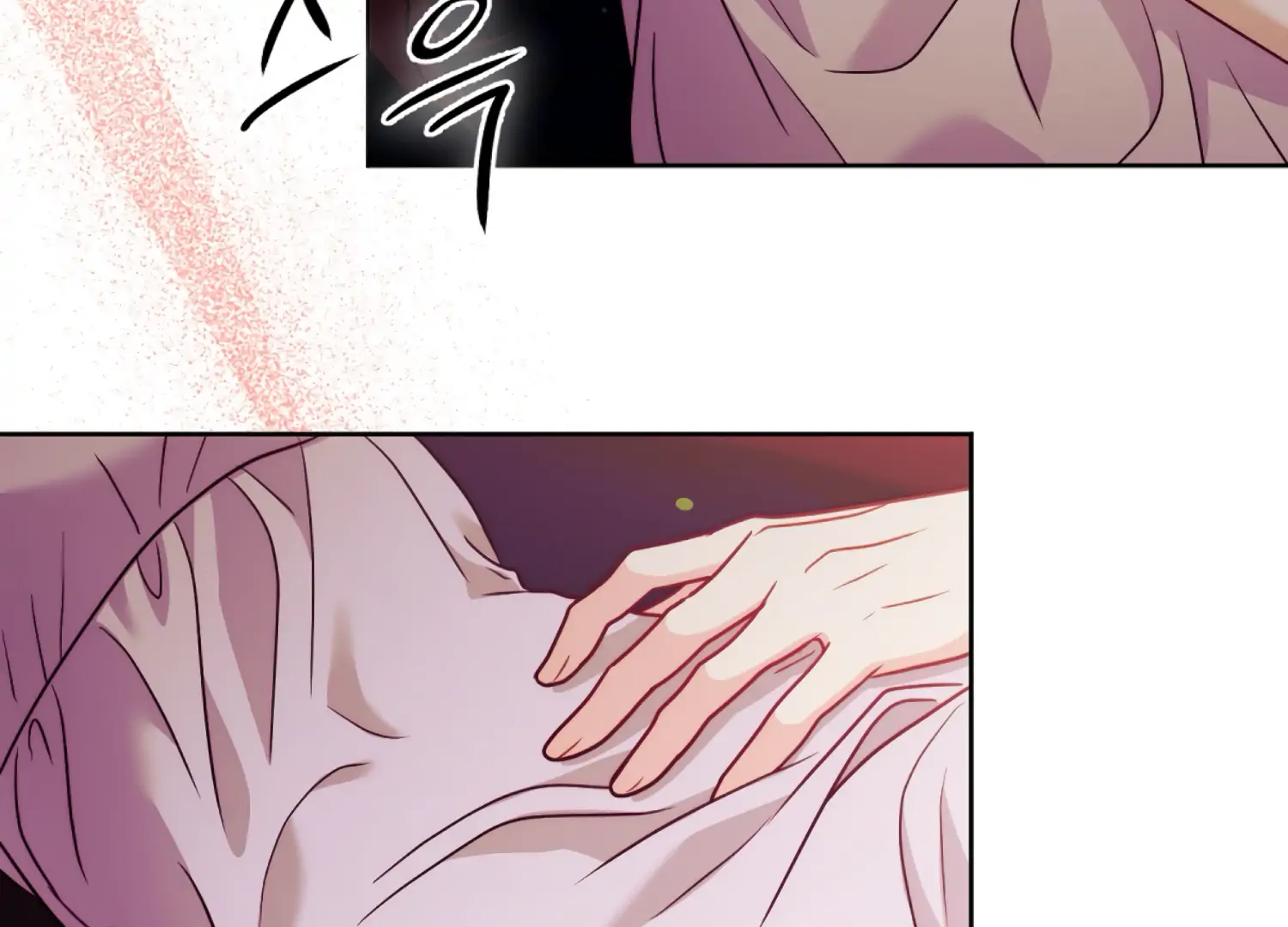 I got stuck with with my damn enemy Chapter 16 - page 45