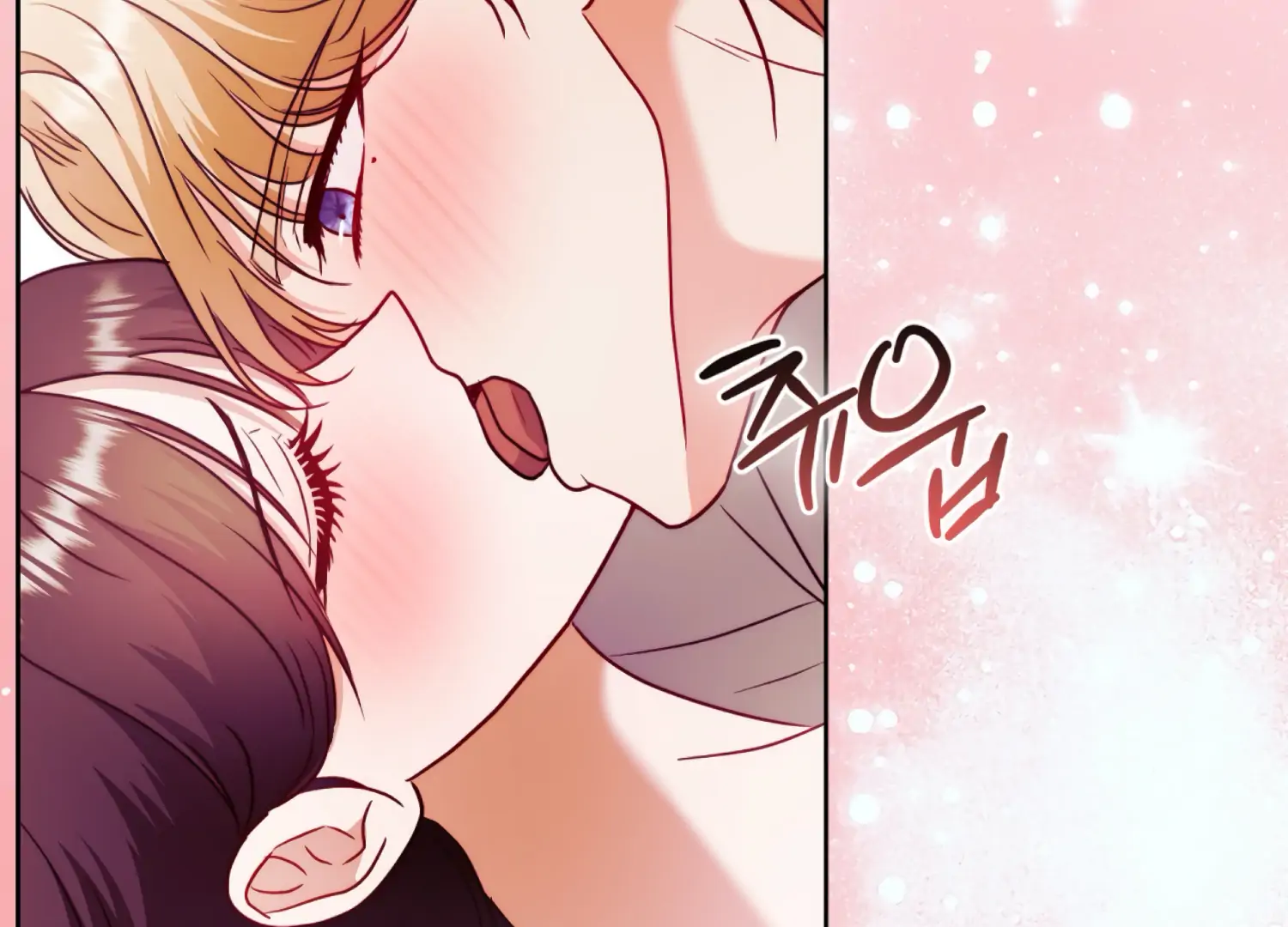 I got stuck with with my damn enemy Chapter 16 - page 57