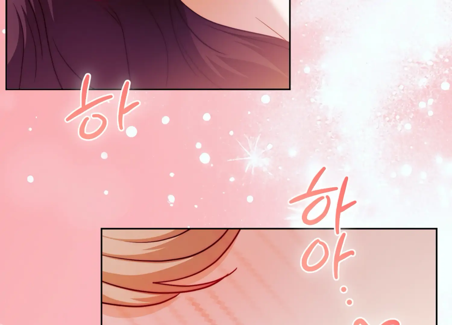 I got stuck with with my damn enemy Chapter 16 - page 58