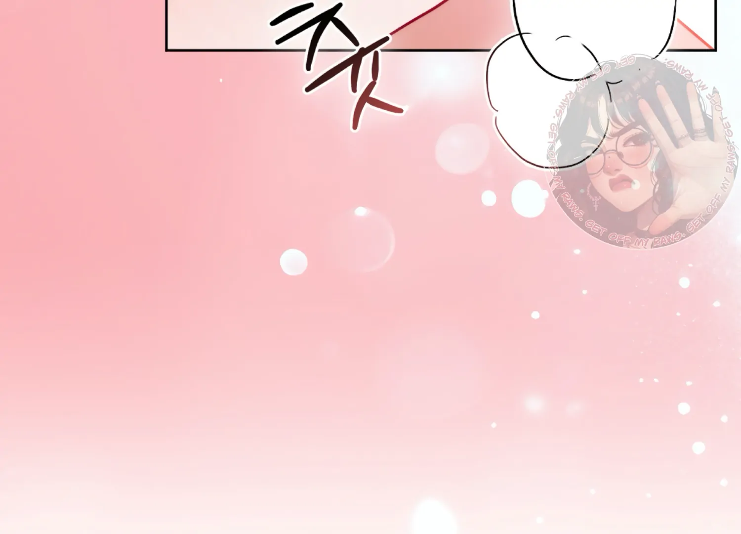 I got stuck with with my damn enemy Chapter 16 - page 60