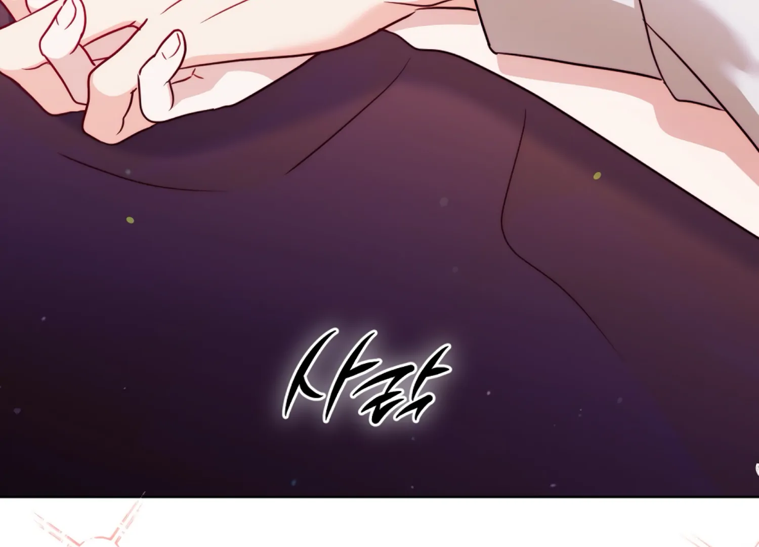 I got stuck with with my damn enemy Chapter 16 - page 62