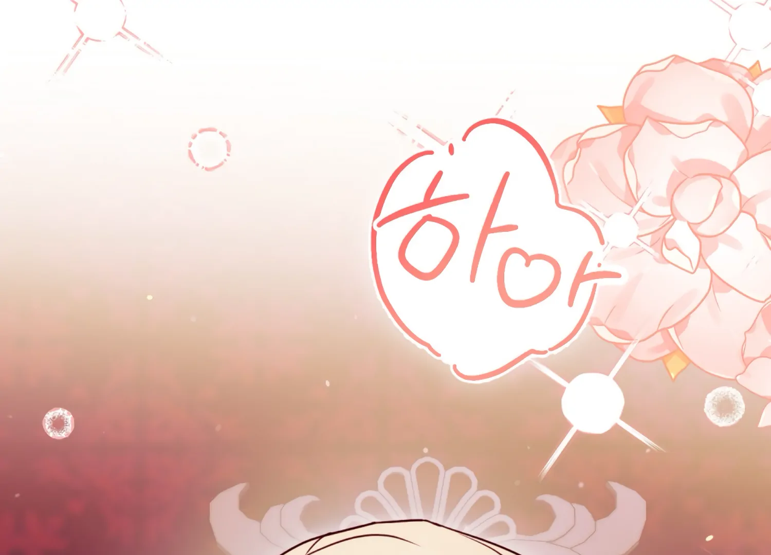 I got stuck with with my damn enemy Chapter 16 - page 63