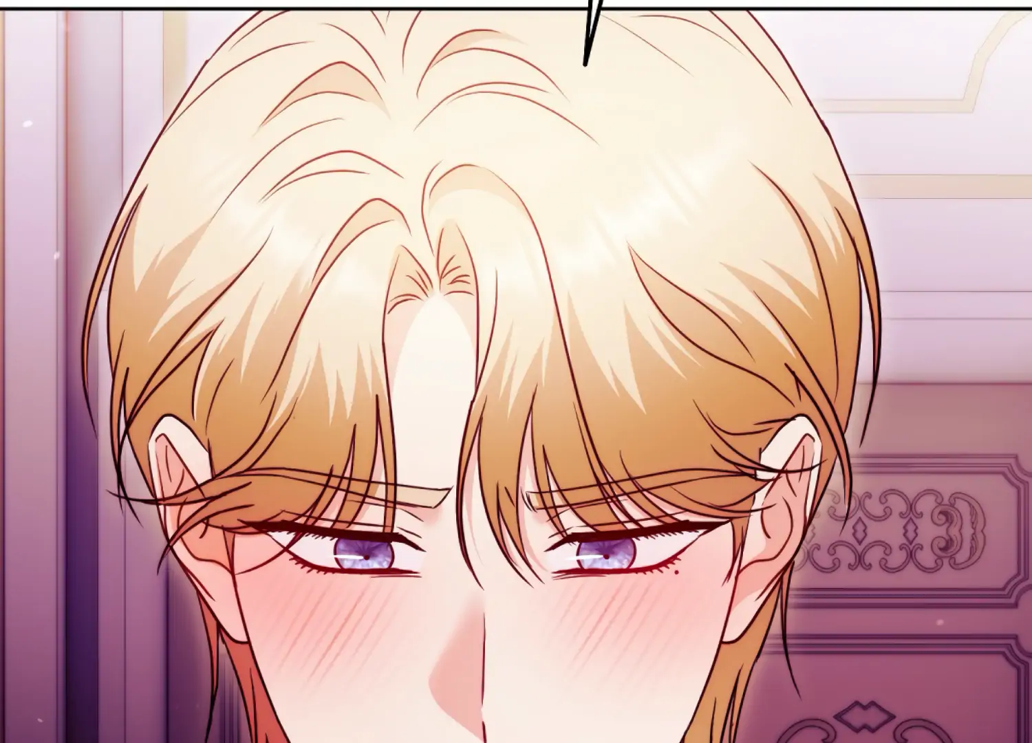 I got stuck with with my damn enemy Chapter 16 - page 72