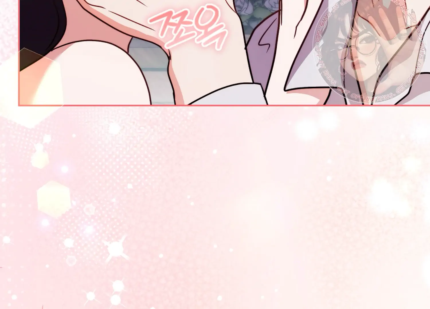 I got stuck with with my damn enemy Chapter 16 - page 7