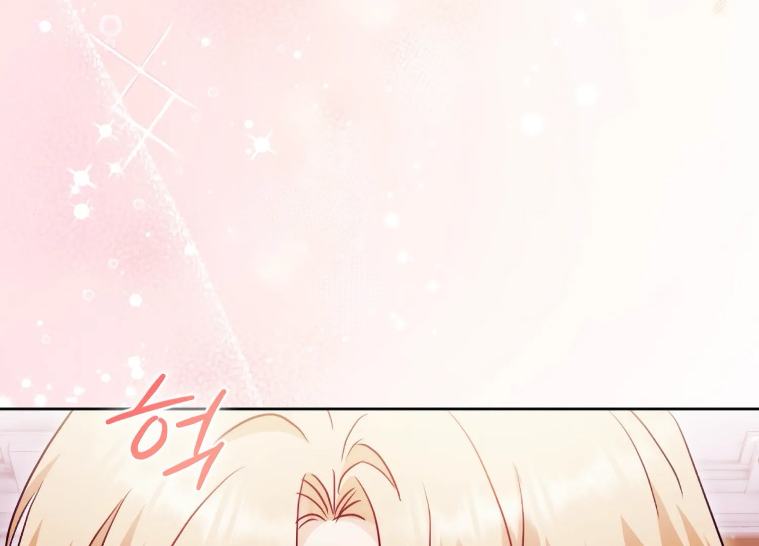 I got stuck with with my damn enemy Chapter 16 - page 82