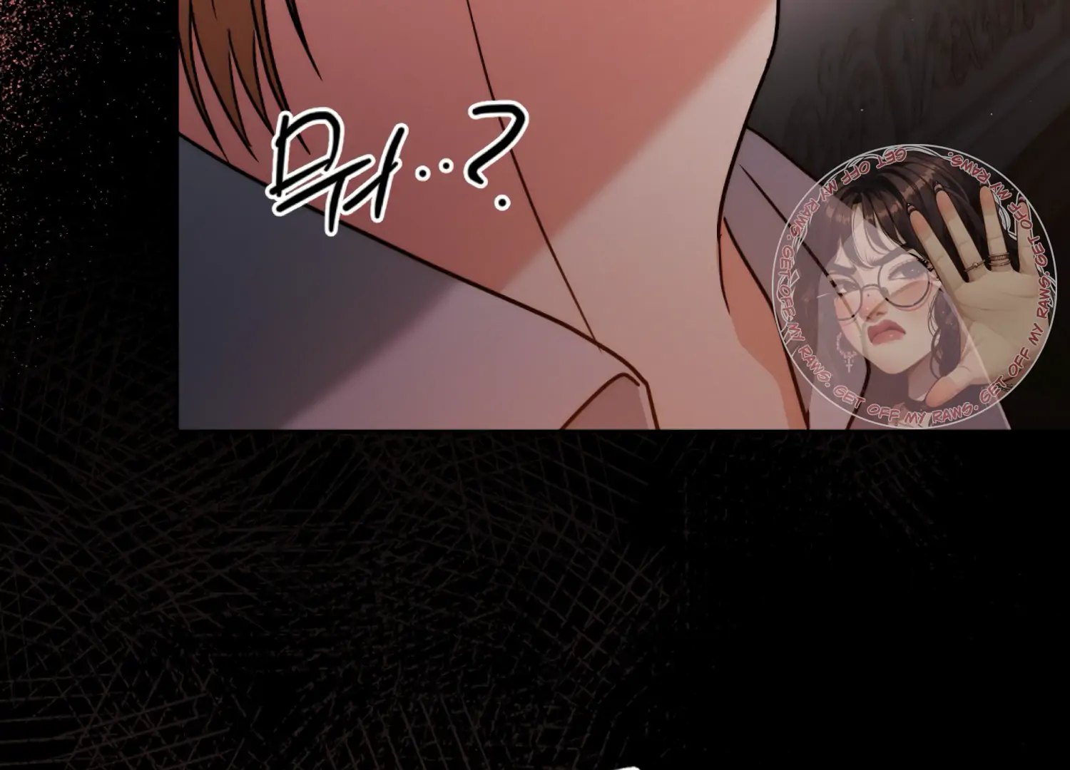 I got stuck with with my damn enemy Chapter 17 - page 9