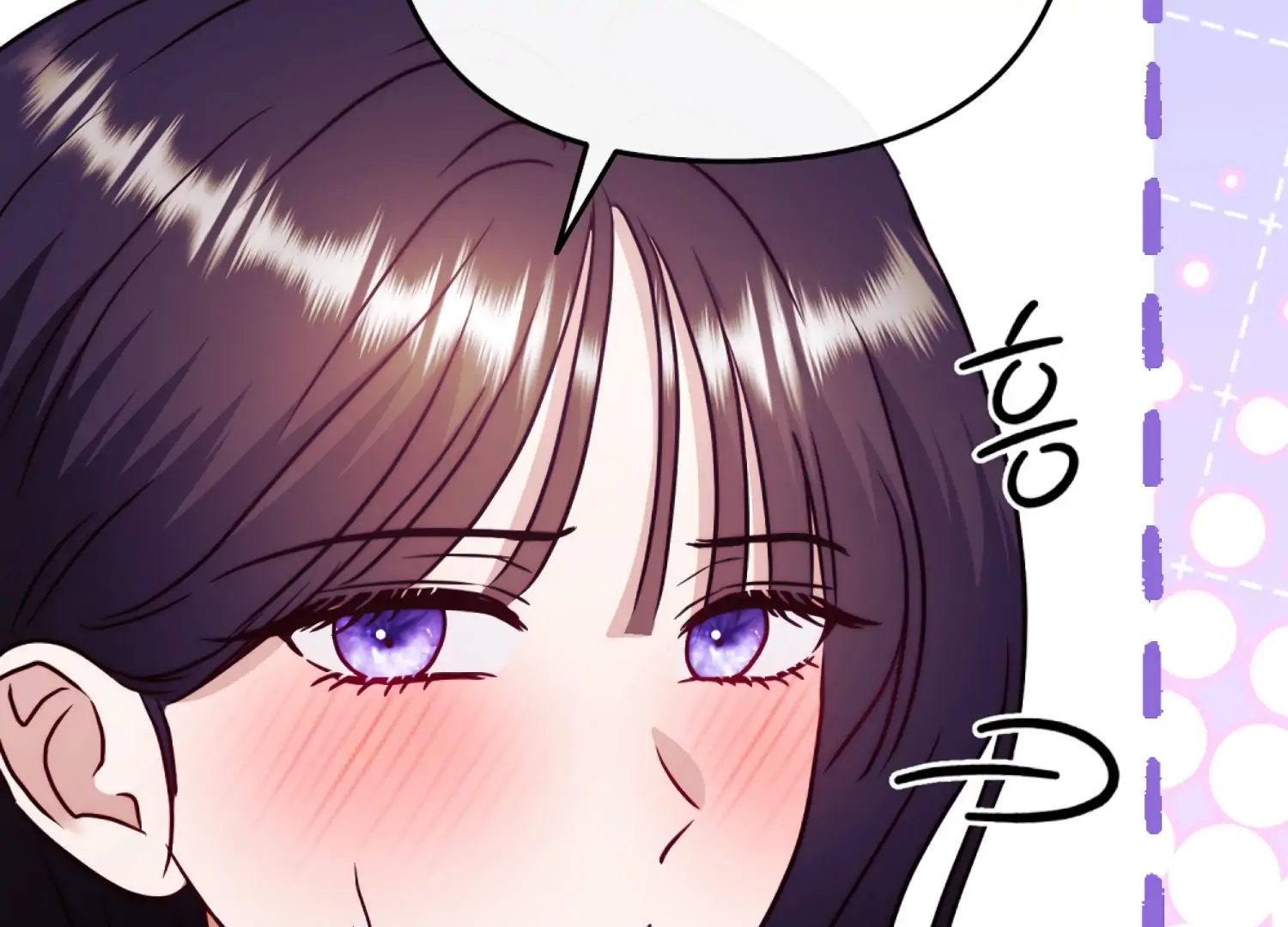 I got stuck with with my damn enemy Chapter 17 - page 104