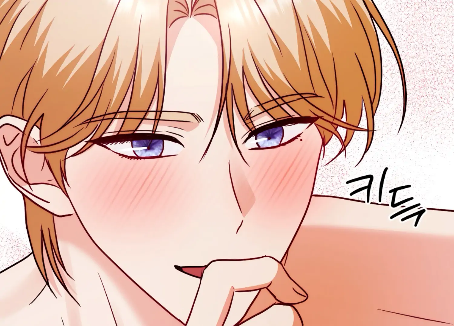 I got stuck with with my damn enemy Chapter 17 - page 107