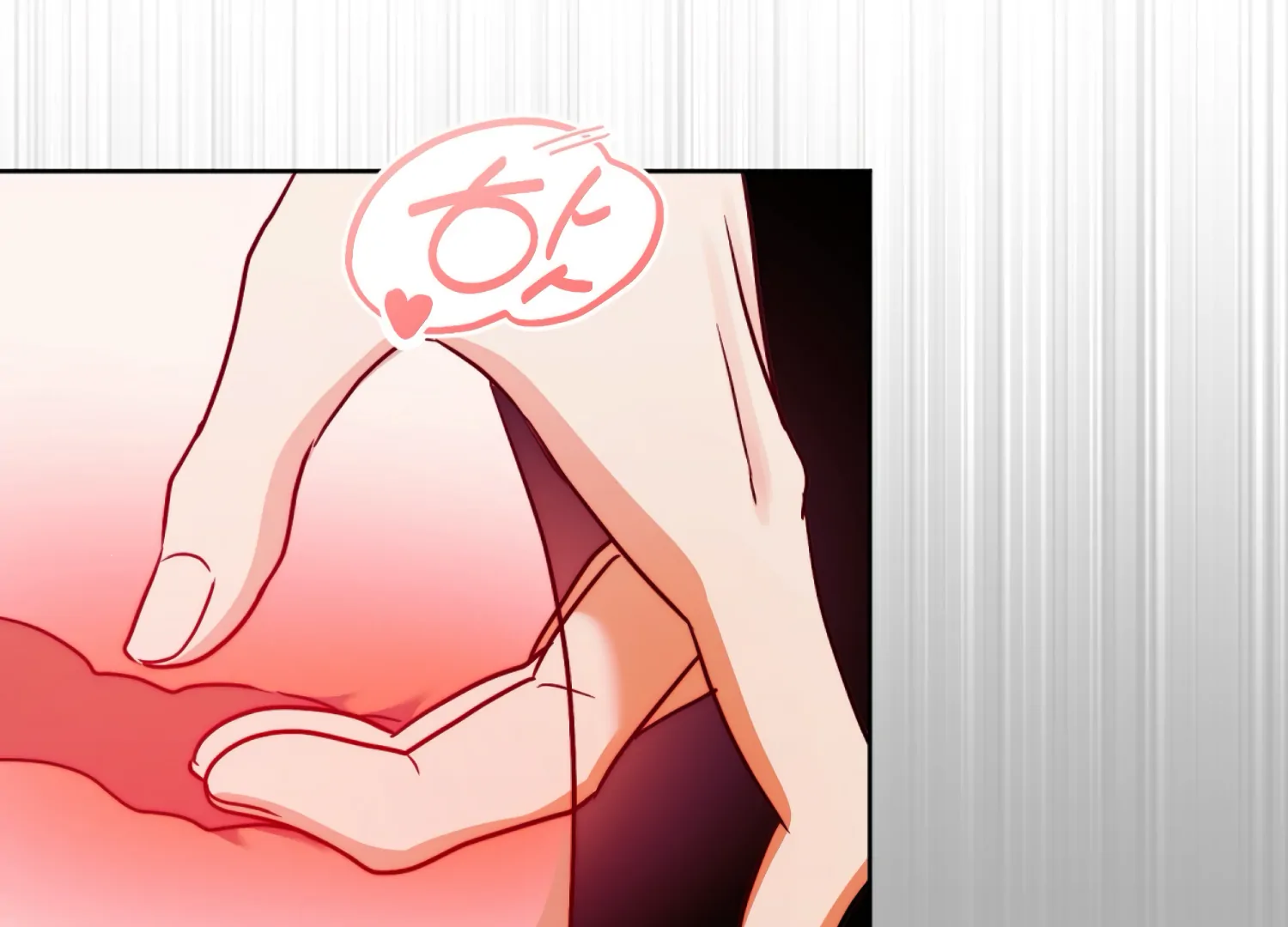 I got stuck with with my damn enemy Chapter 17 - page 112