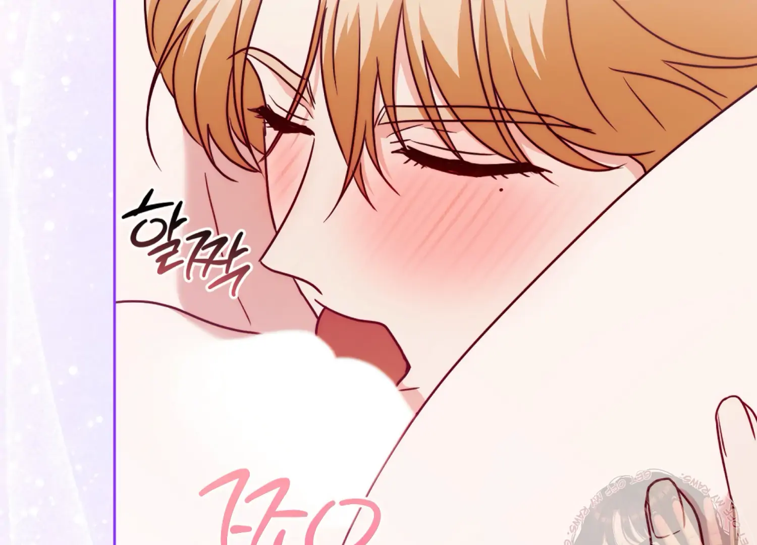 I got stuck with with my damn enemy Chapter 17 - page 119