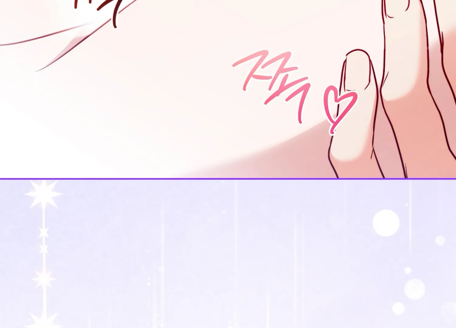 I got stuck with with my damn enemy Chapter 17 - page 123