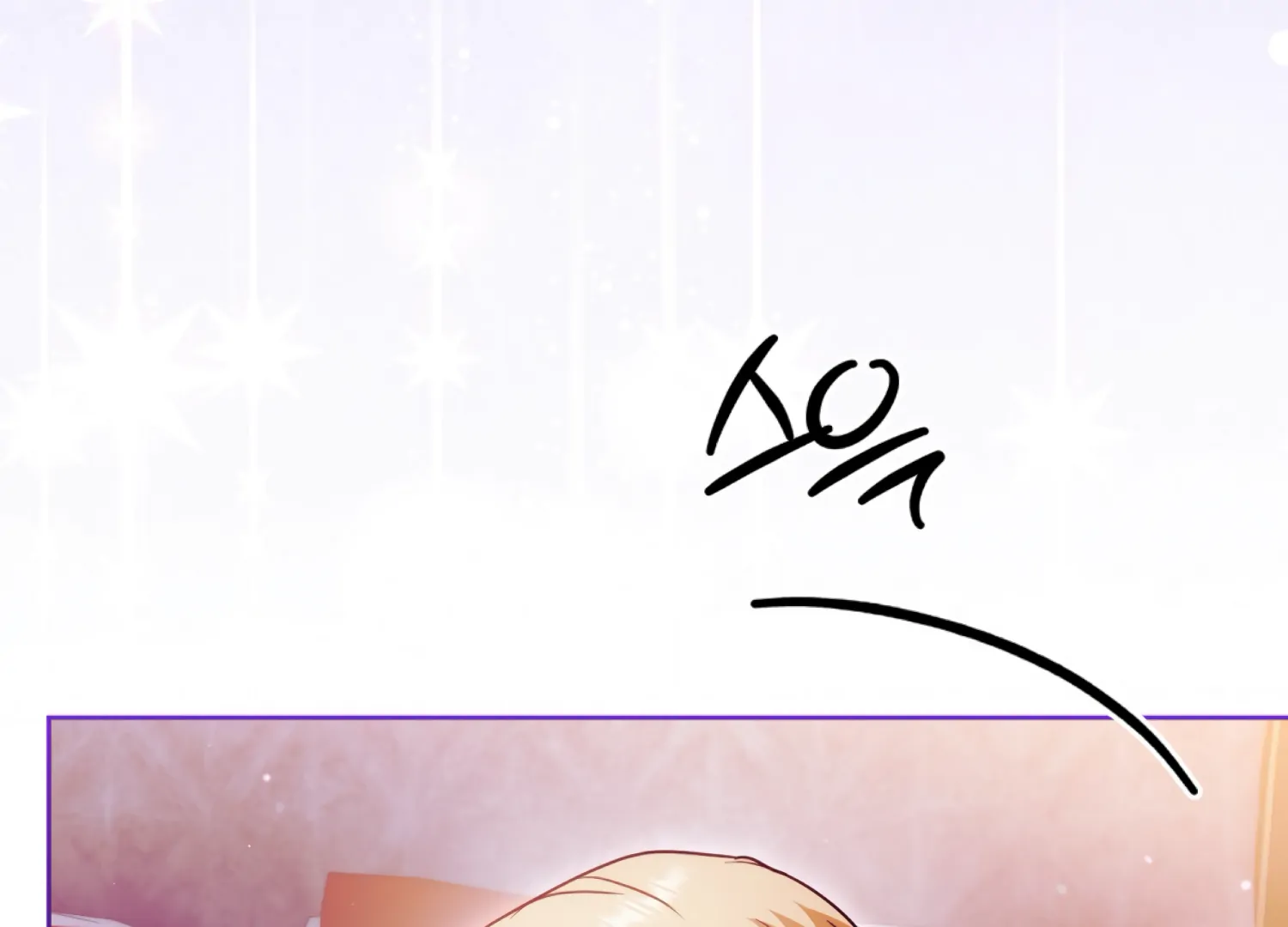 I got stuck with with my damn enemy Chapter 17 - page 124