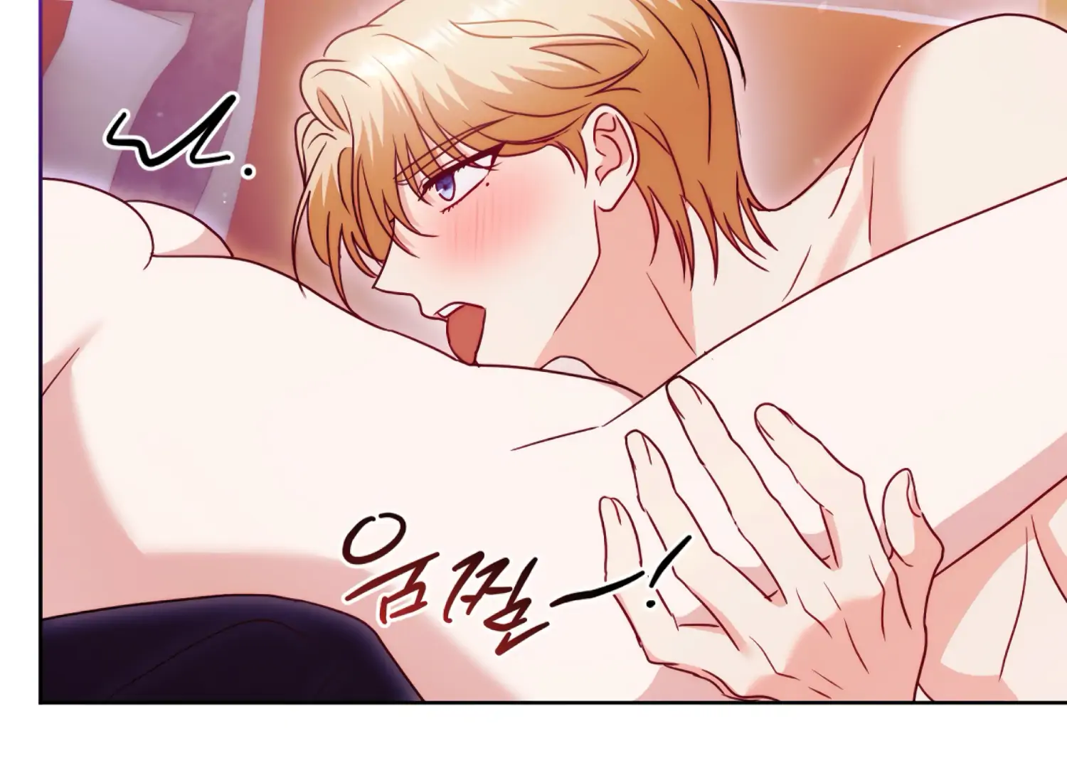 I got stuck with with my damn enemy Chapter 17 - page 125