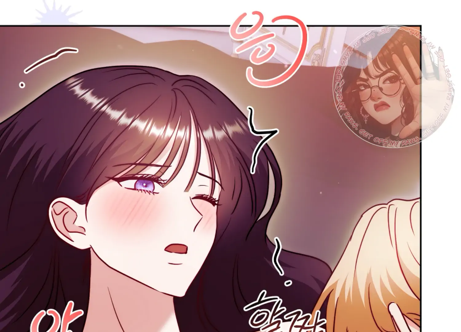 I got stuck with with my damn enemy Chapter 17 - page 127