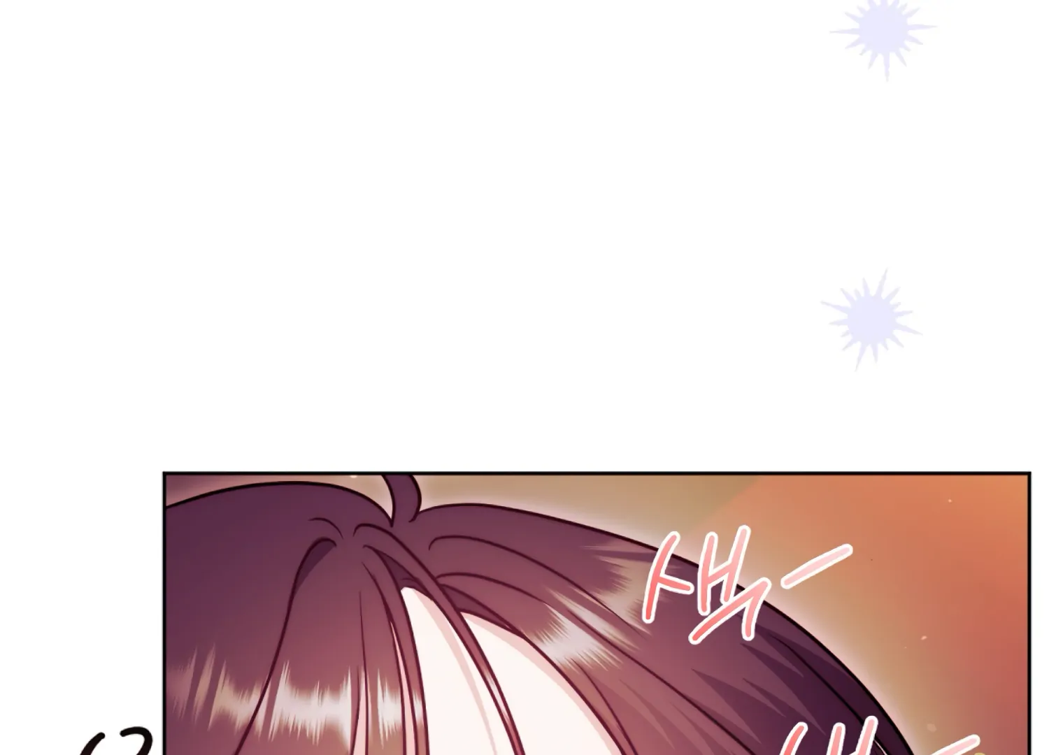 I got stuck with with my damn enemy Chapter 17 - page 129