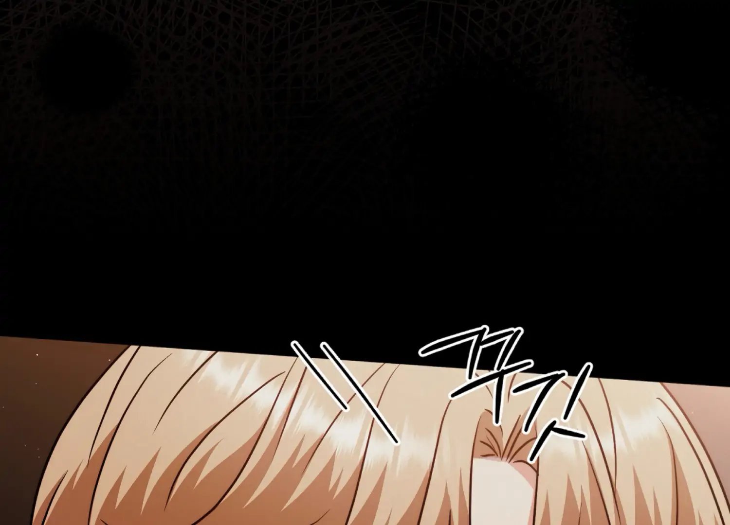 I got stuck with with my damn enemy Chapter 17 - page 13