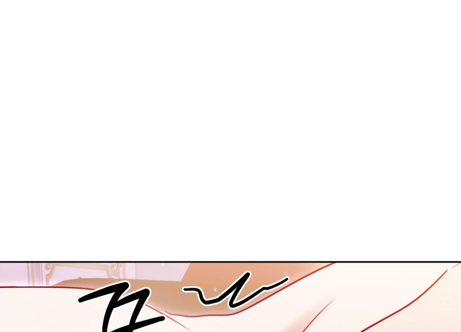 I got stuck with with my damn enemy Chapter 17 - page 144