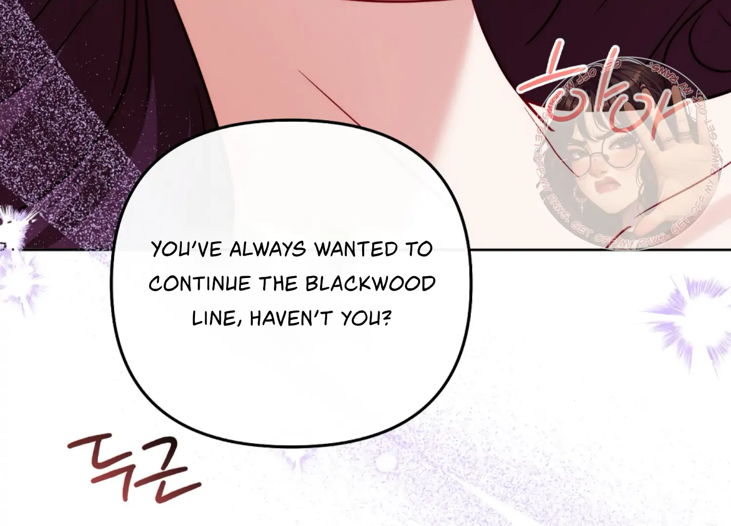 I got stuck with with my damn enemy Chapter 17 - page 149