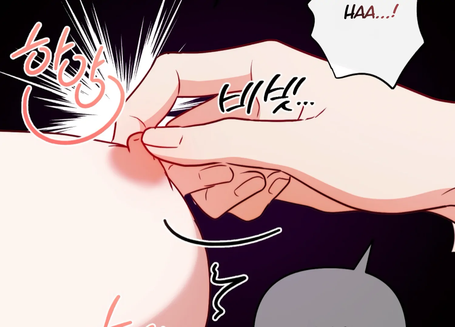 I got stuck with with my damn enemy Chapter 17 - page 154