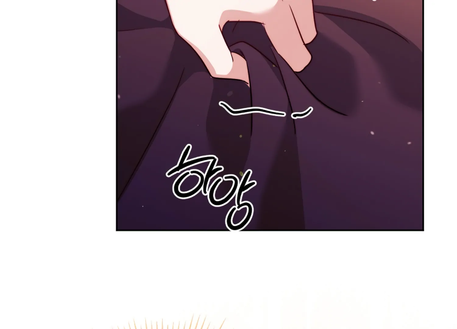 I got stuck with with my damn enemy Chapter 17 - page 156