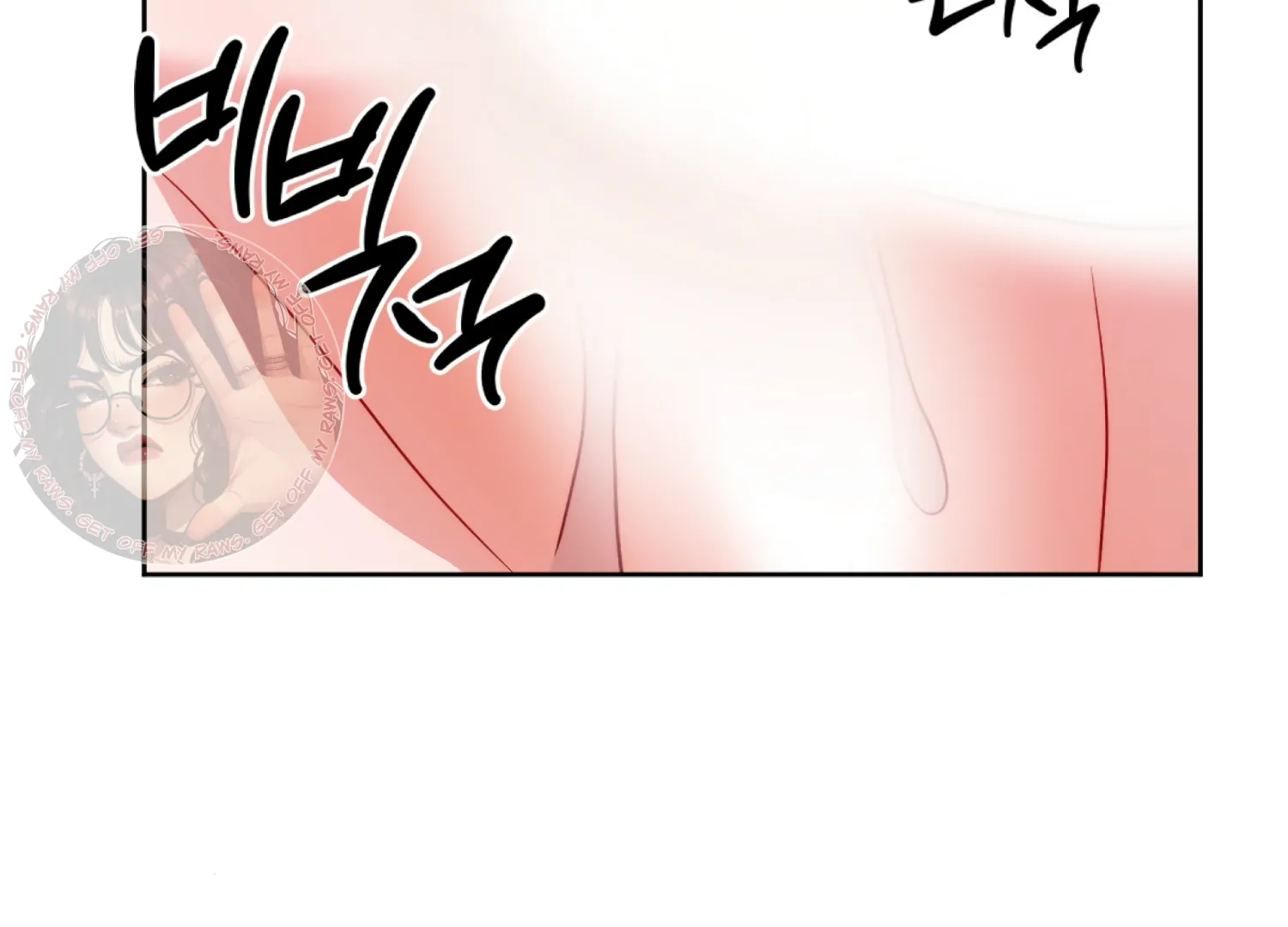 I got stuck with with my damn enemy Chapter 17 - page 167