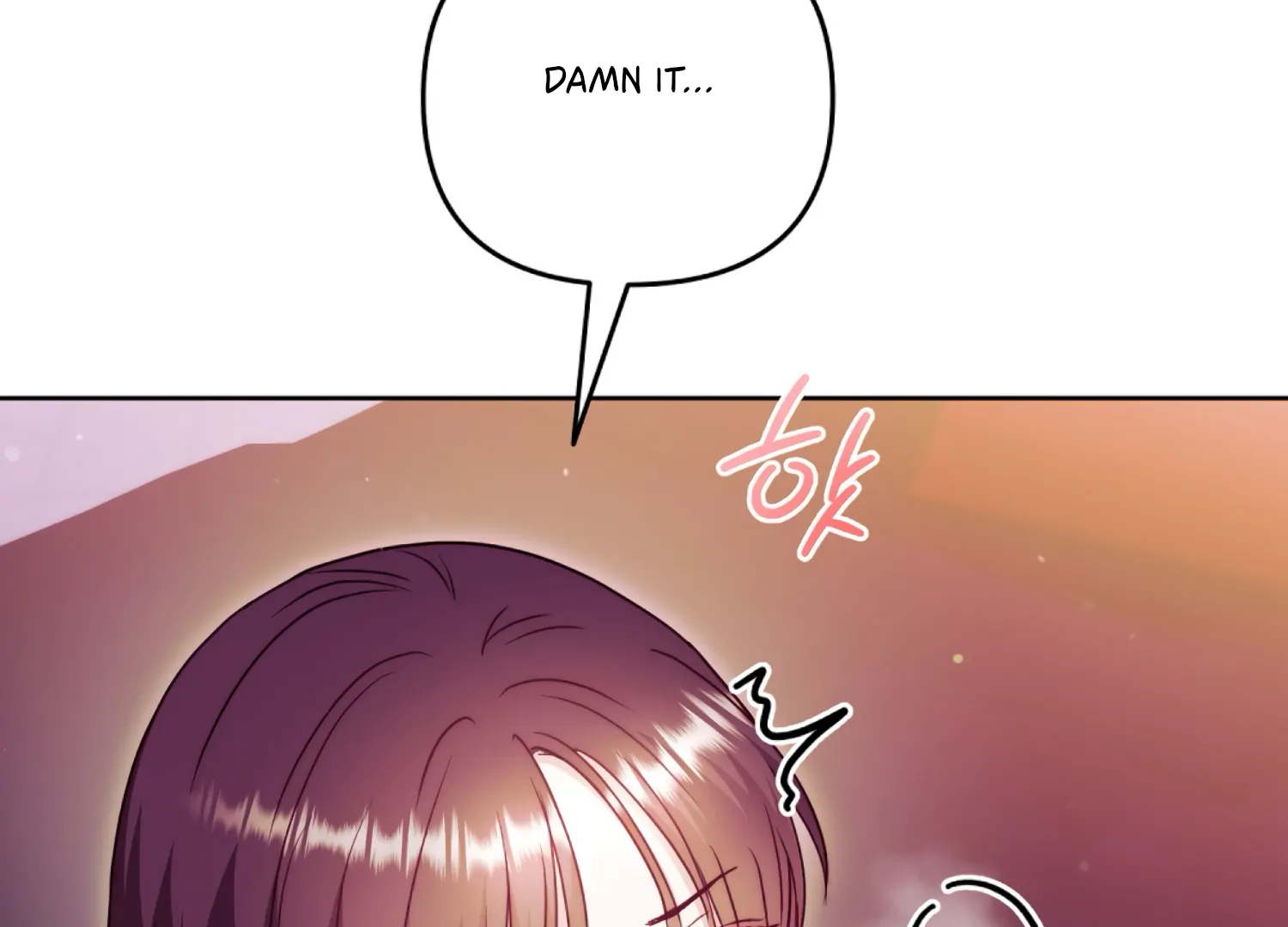 I got stuck with with my damn enemy Chapter 17 - page 169