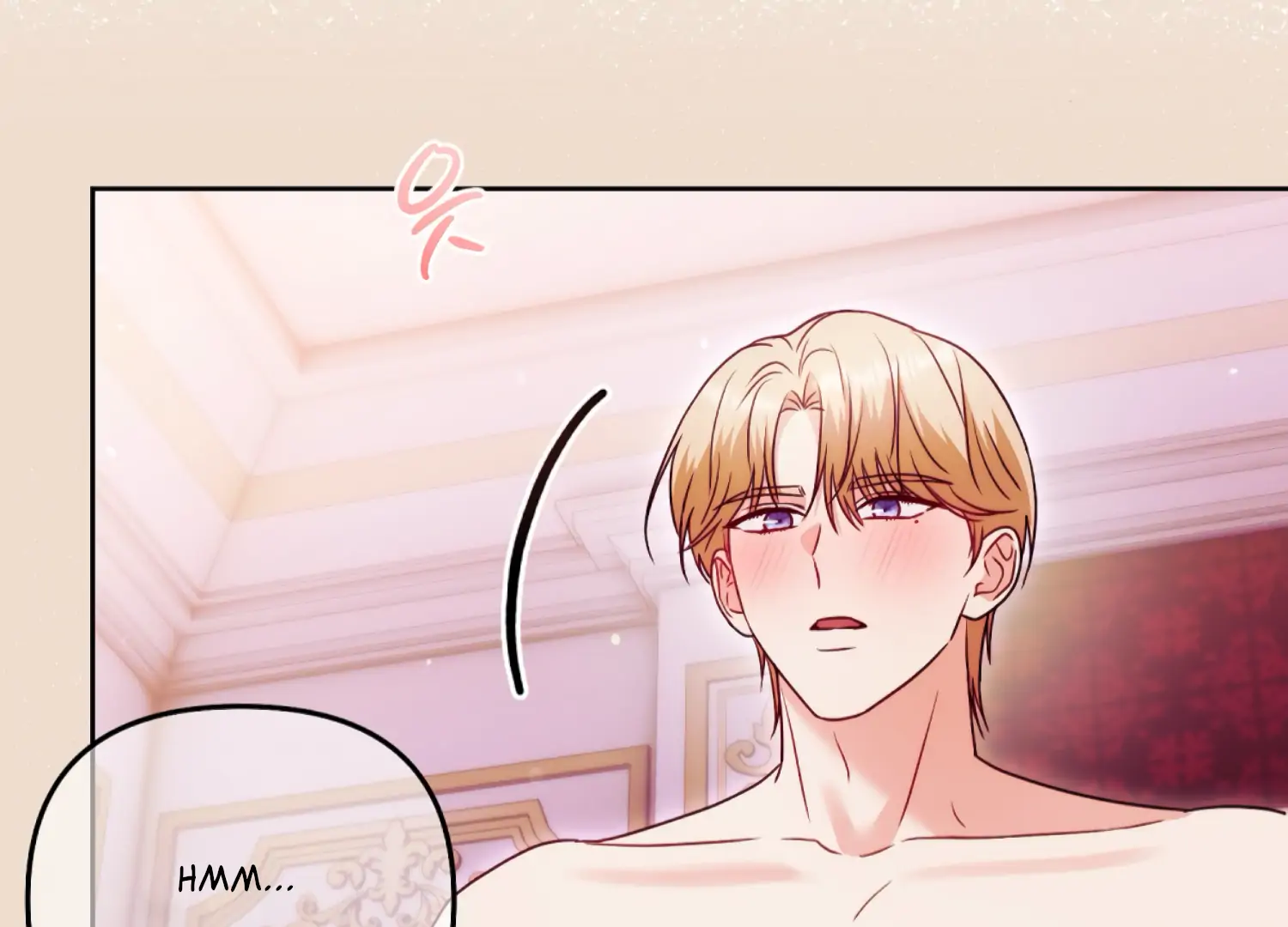 I got stuck with with my damn enemy Chapter 17 - page 172