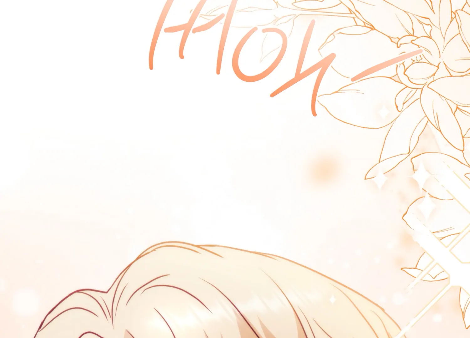 I got stuck with with my damn enemy Chapter 17 - page 176