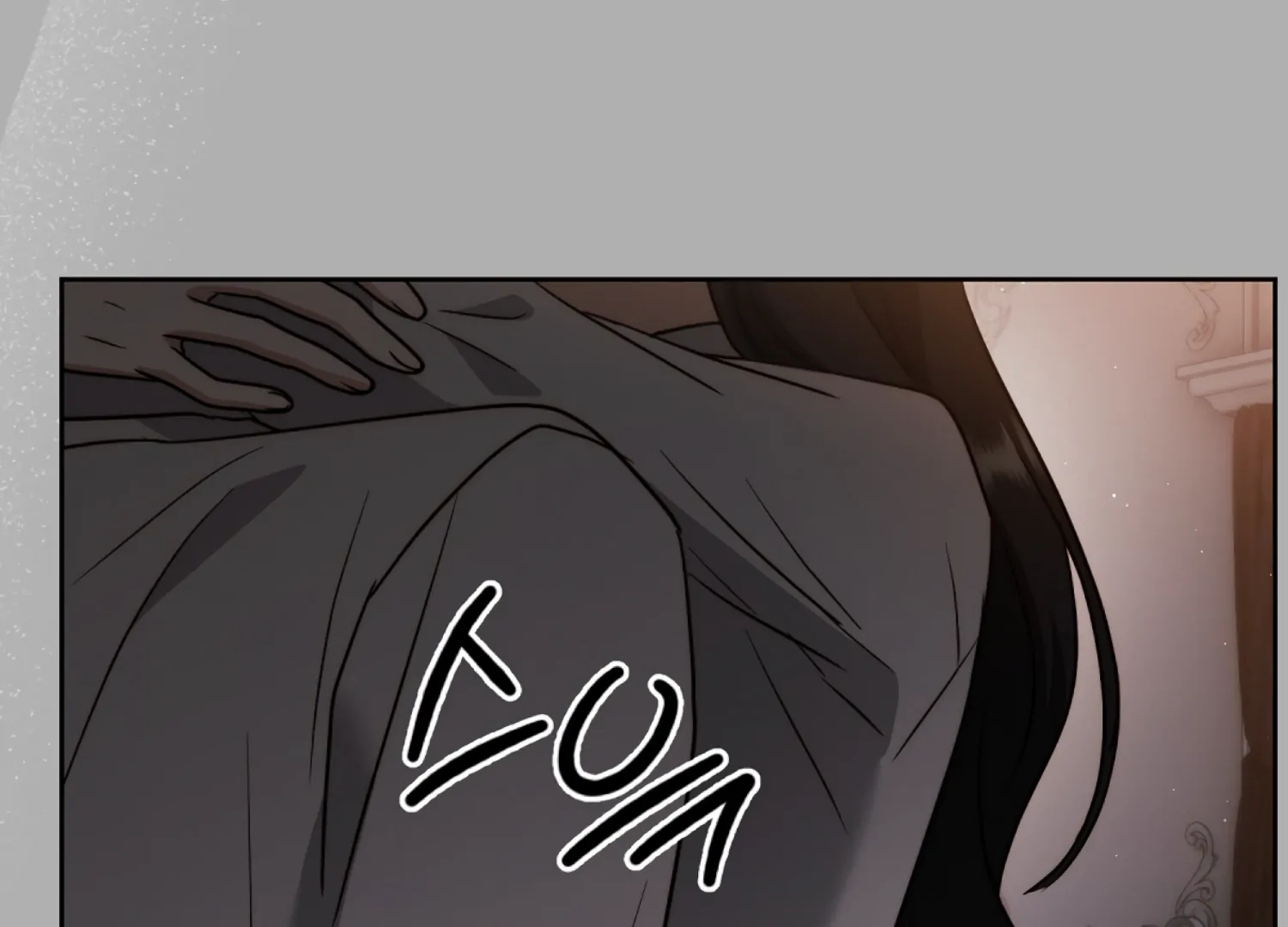 I got stuck with with my damn enemy Chapter 17 - page 24