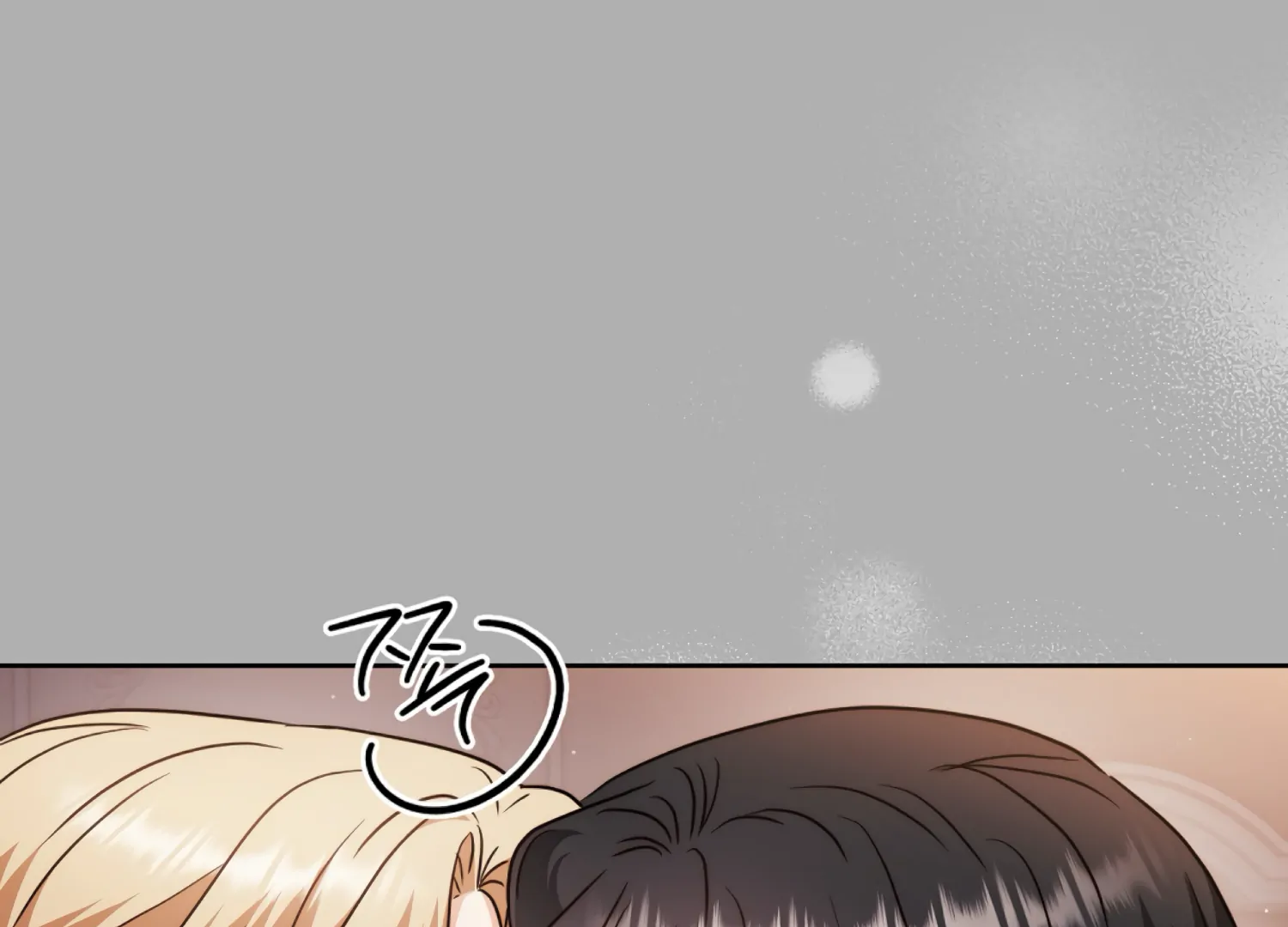 I got stuck with with my damn enemy Chapter 17 - page 27