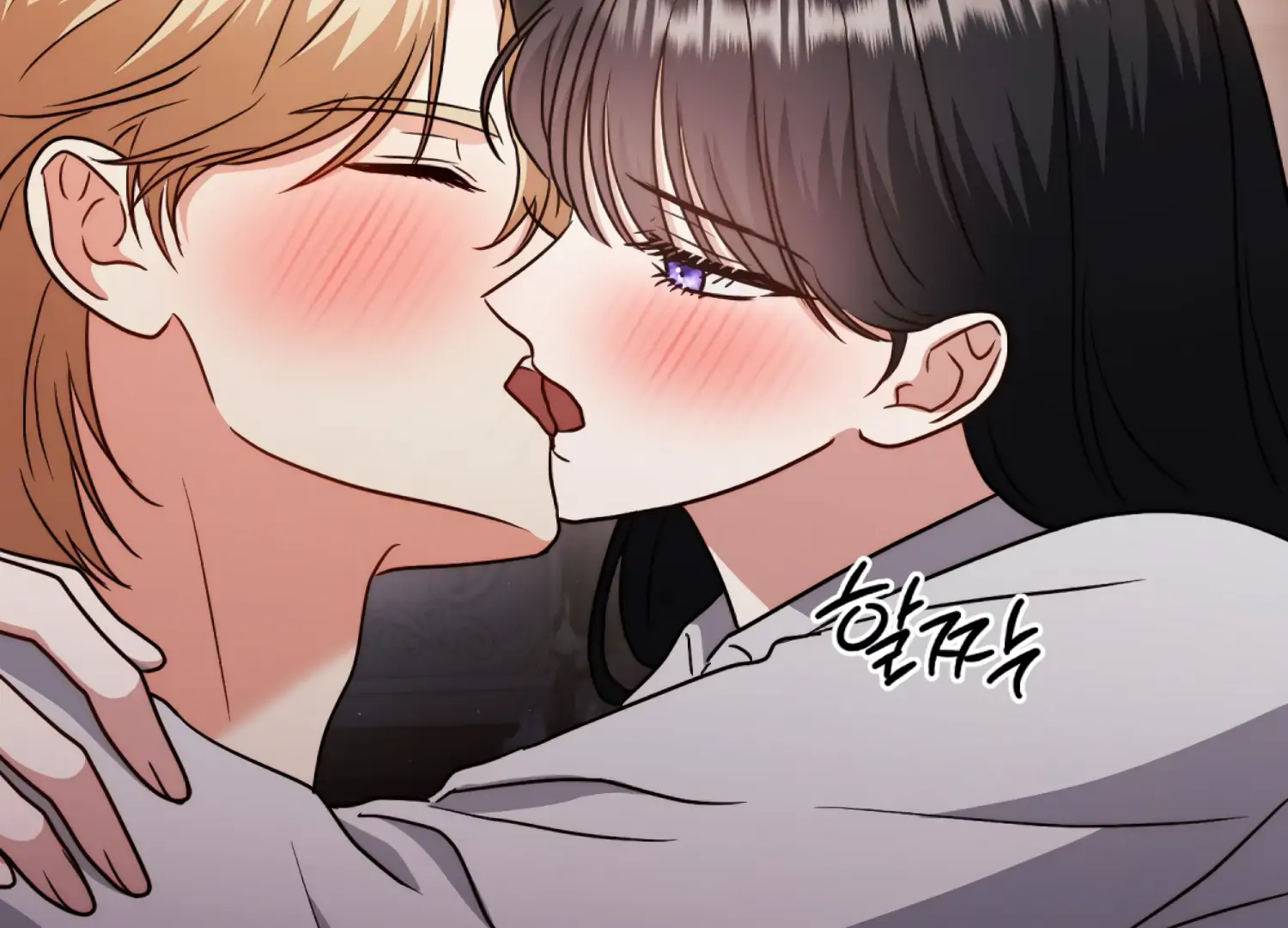 I got stuck with with my damn enemy Chapter 17 - page 28