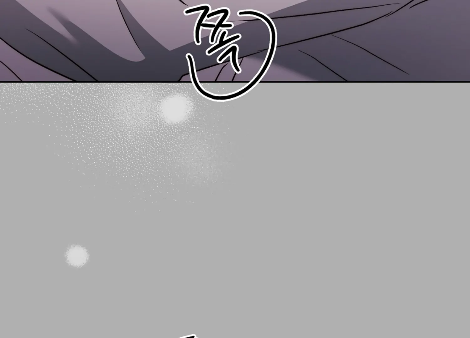 I got stuck with with my damn enemy Chapter 17 - page 29