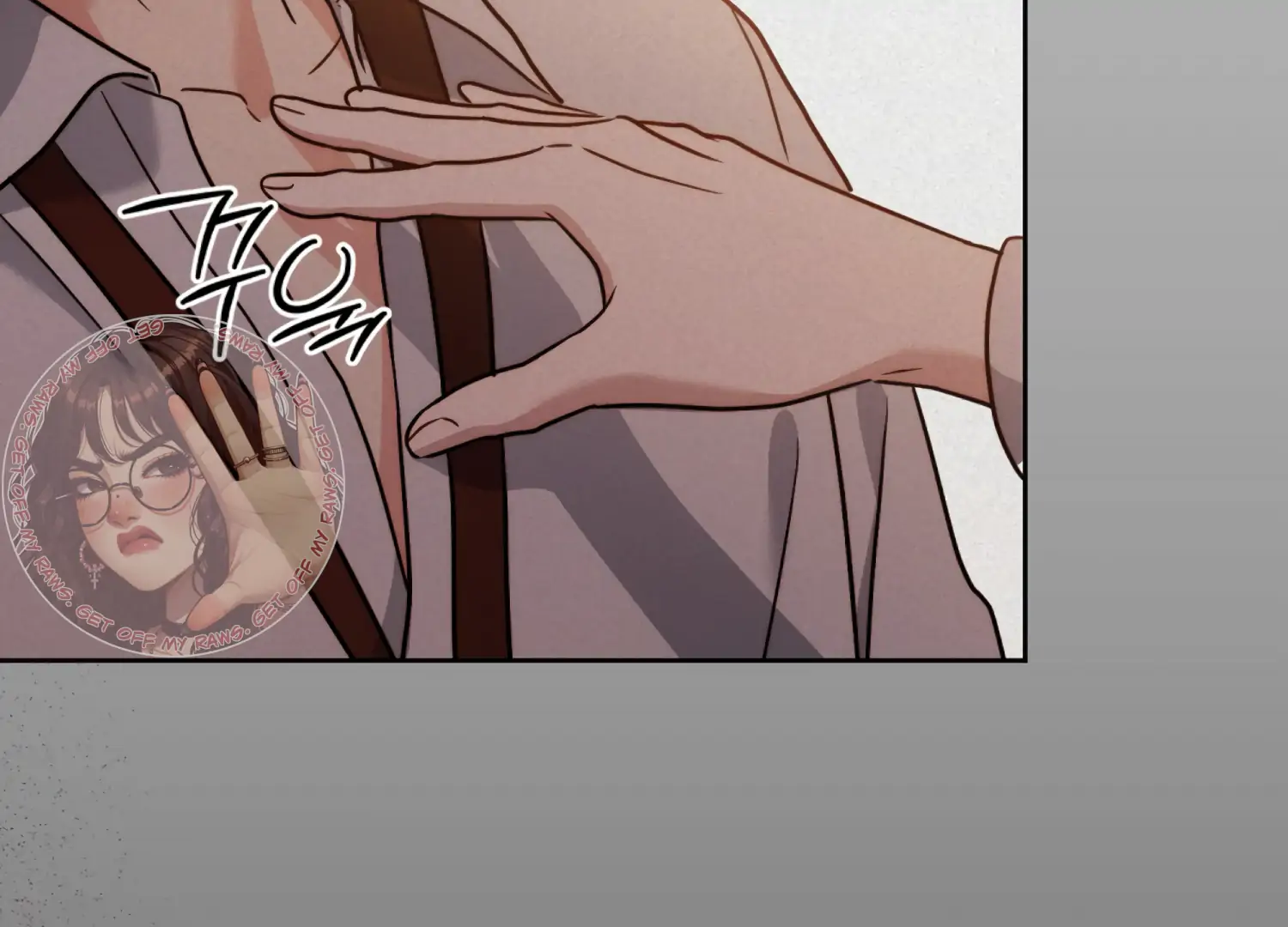 I got stuck with with my damn enemy Chapter 17 - page 33