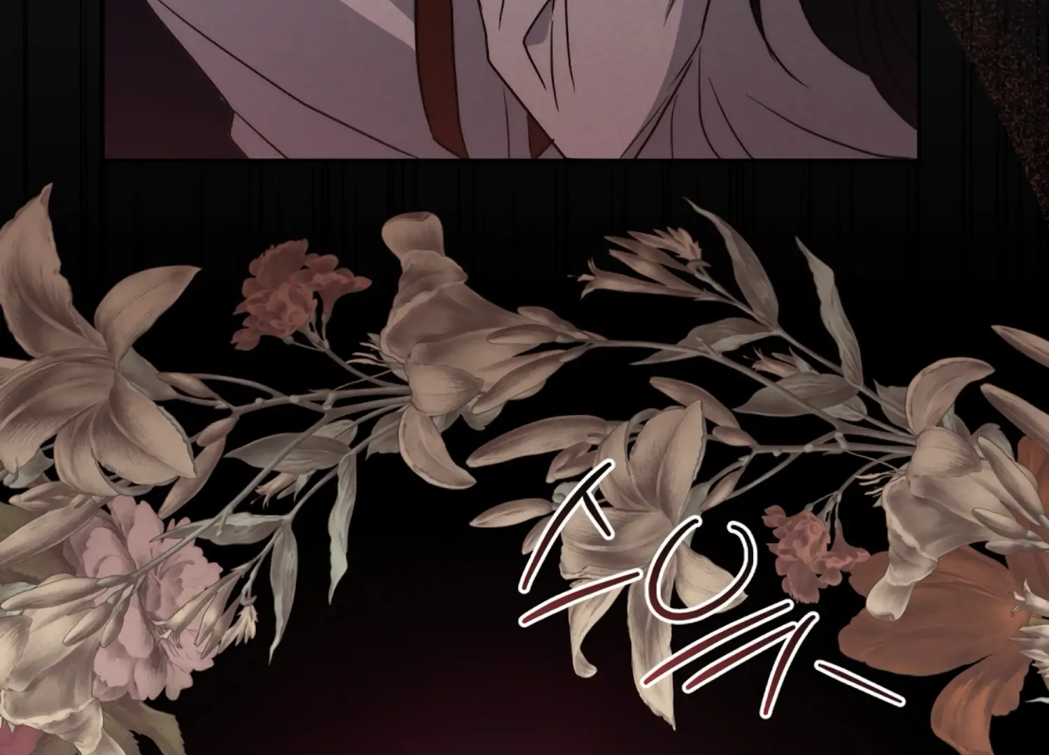 I got stuck with with my damn enemy Chapter 17 - page 36