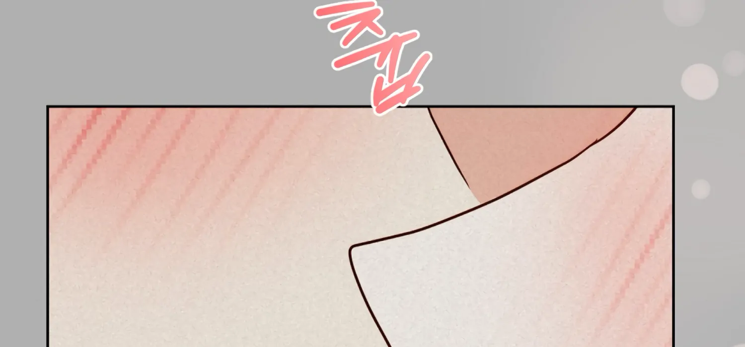 I got stuck with with my damn enemy Chapter 17 - page 45