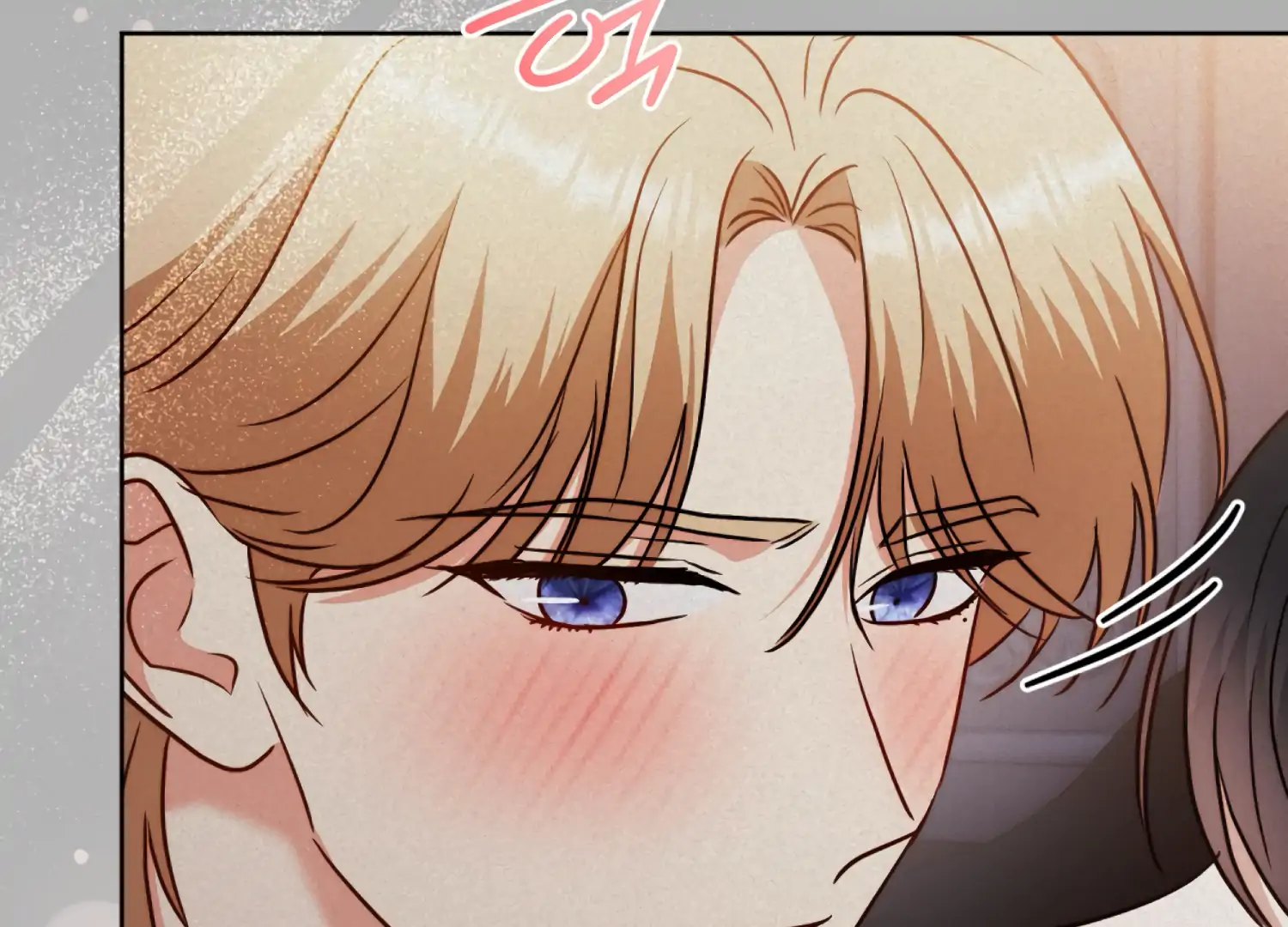 I got stuck with with my damn enemy Chapter 17 - page 48