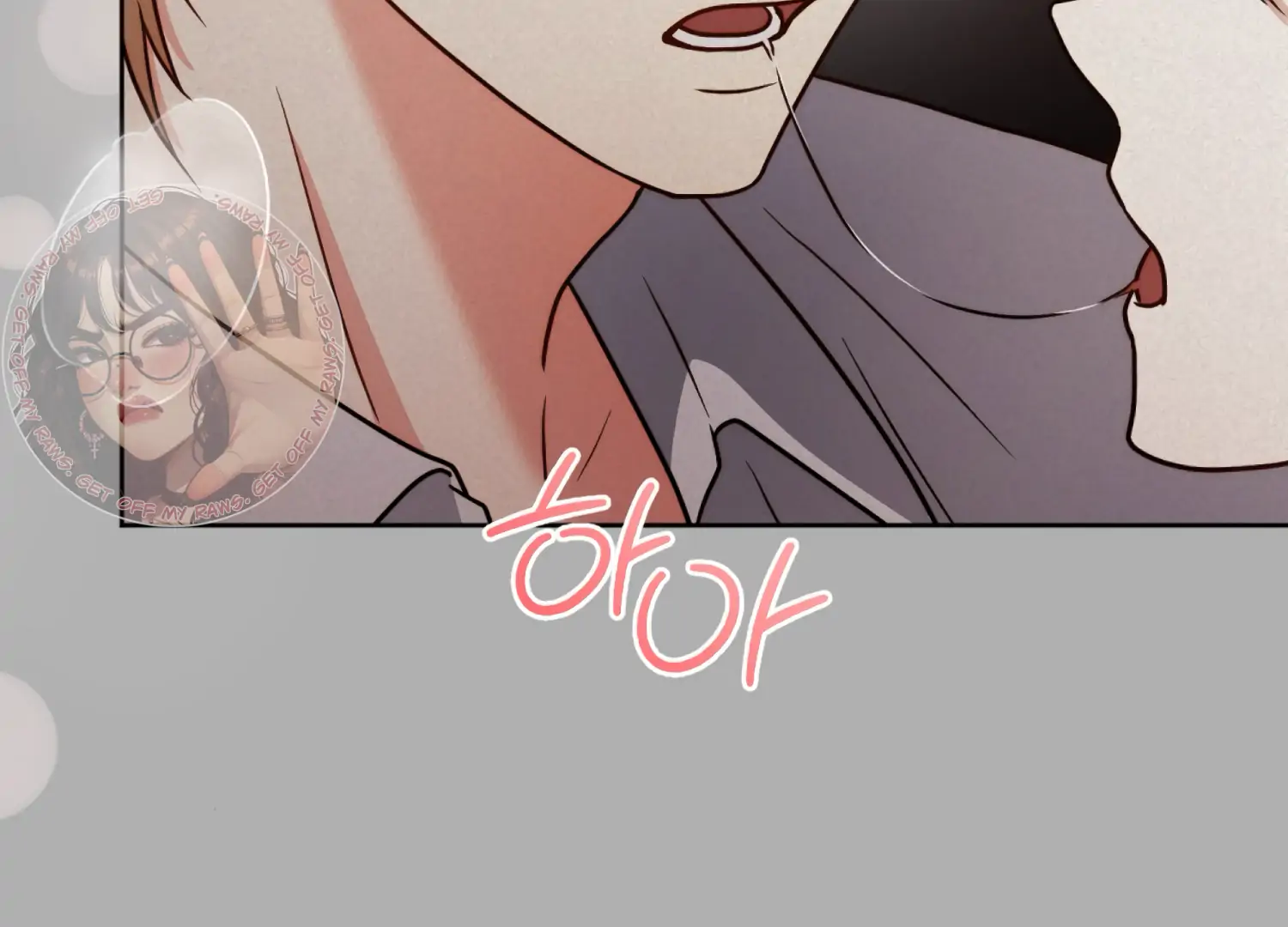 I got stuck with with my damn enemy Chapter 17 - page 49